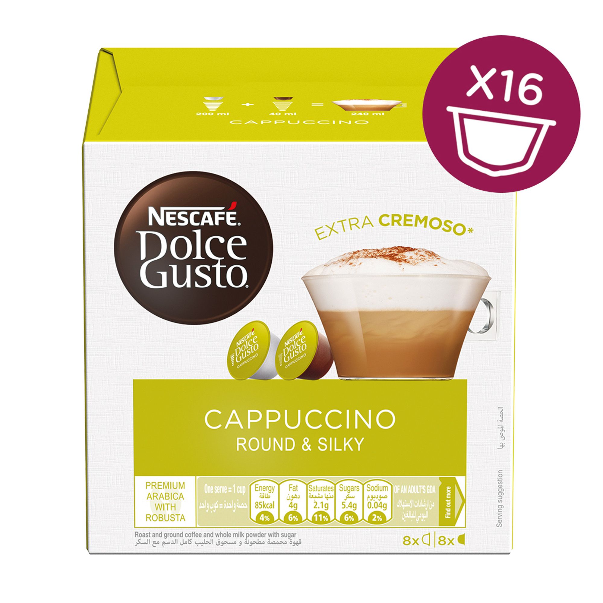 Buy Nescafe Dolce Gusto Cappuccino Coffee x 16 Capsules Online in UAE