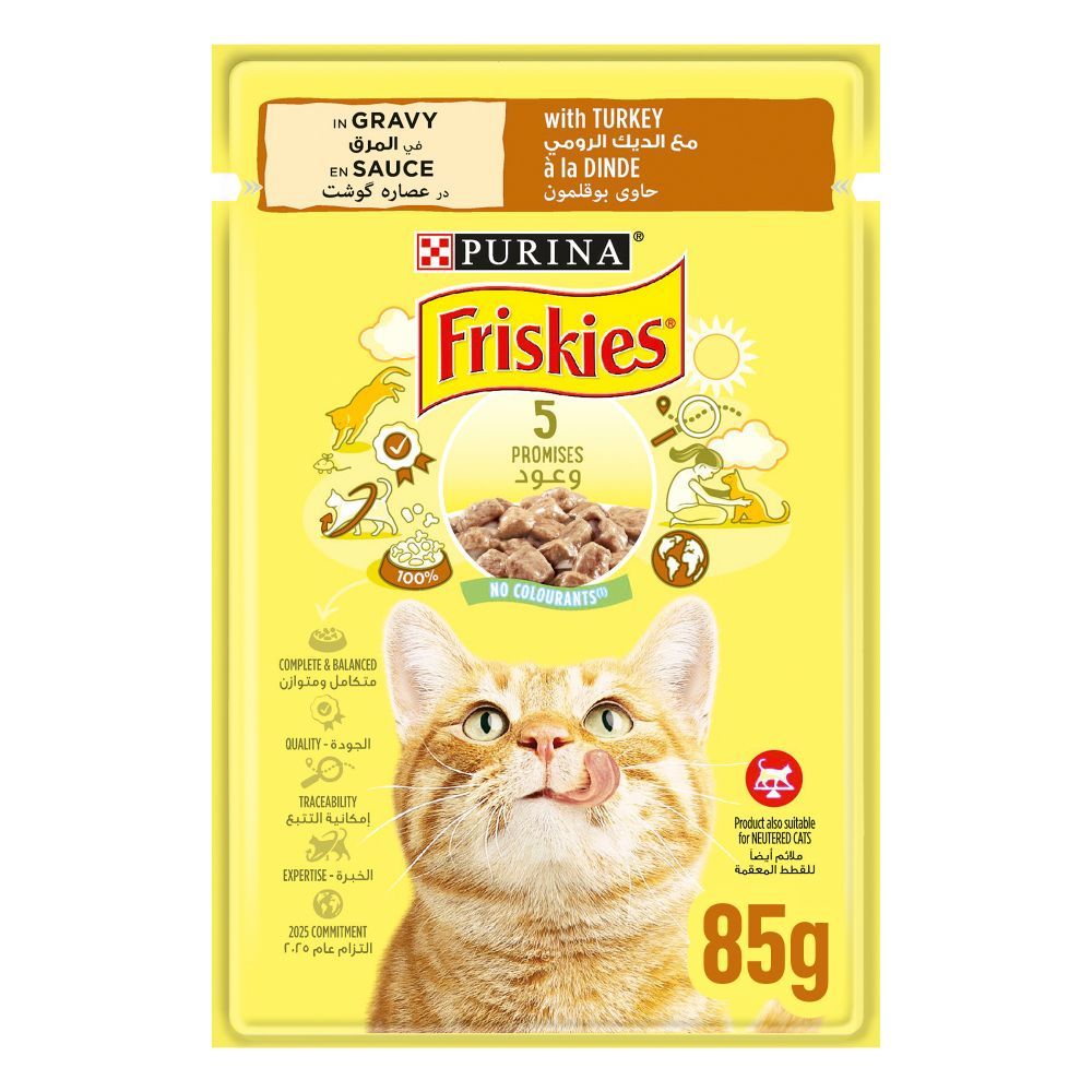 Buy Purina Friskies Turkey Chunks In Gravy Wet Cat Food Pouch 85 g