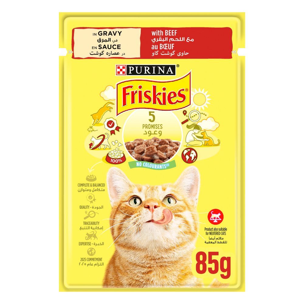 buy-friskies-cat-beef-pouch-85-g-online-in-bahrain-talabat-bahrain