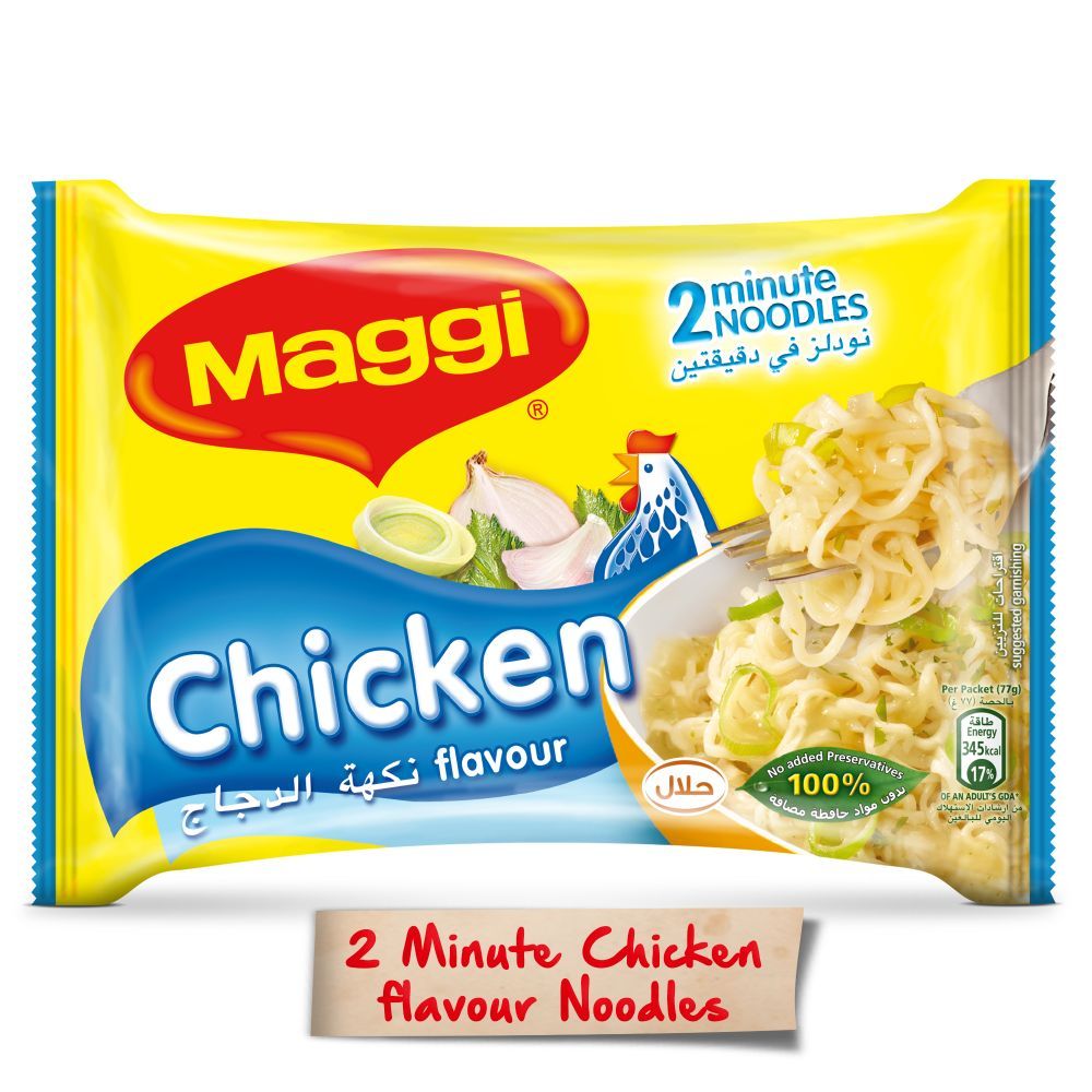 Buy Maggi 2 Minutes Chicken Noodles 77 G Online in Kuwait Talabat Kuwait