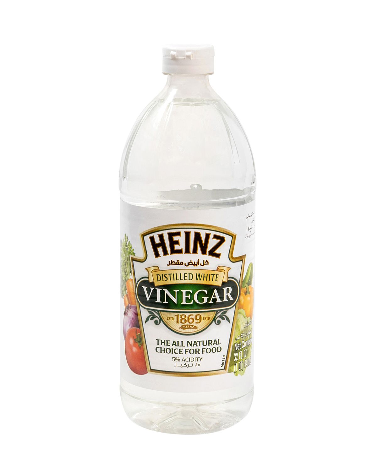 Buy Heinz Distilled White Vinegar 946 ml Online in UAE Talabat UAE