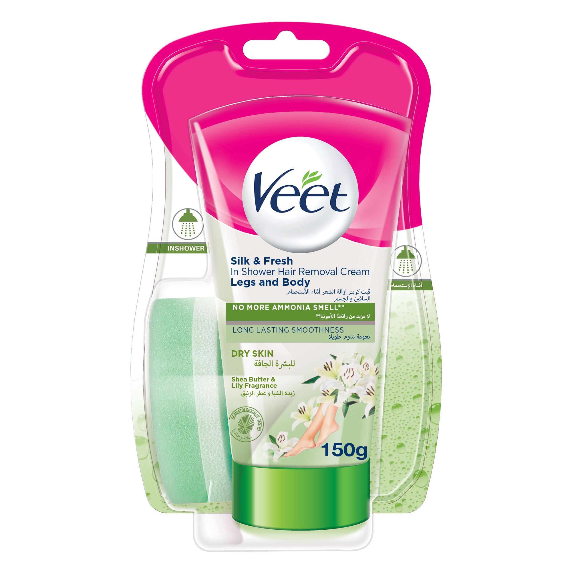 Buy Veet In Shower Hair Removal Cream for Dry Skin, 150g Online in