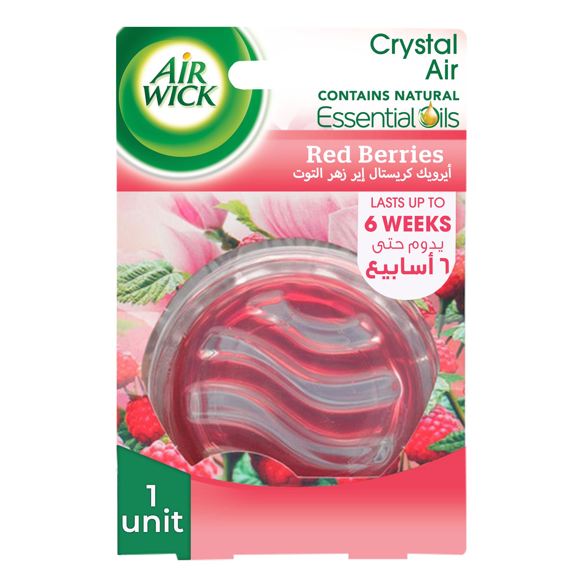 Buy Air Wick Air Freshener Crystal Air Essential Oils Flowering