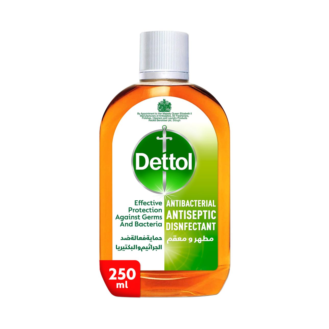 Buy Dettol Antiseptic Antibacterial Disinfectant Liquid, 250ml Online