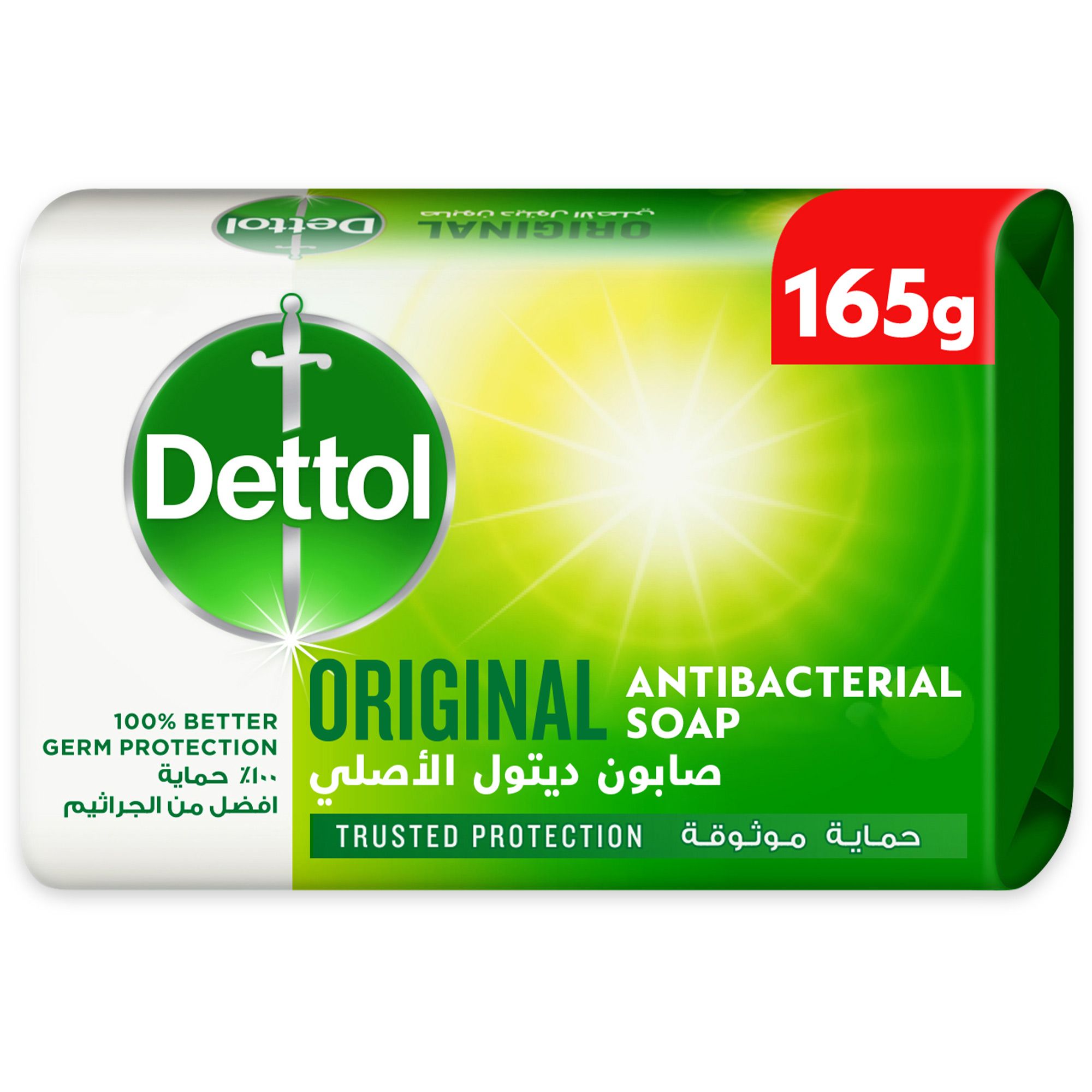 Buy Dettol Original Antibacterial Soap Bar, 165g Online in Kuwait