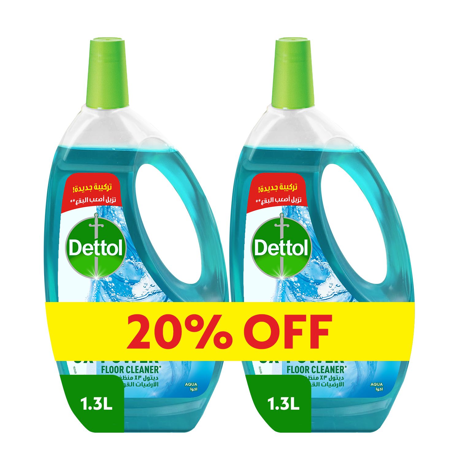 Buy Dettol Aqwa Antibacterial Power Floor Cleaner 1.3Litre 2 Pieces