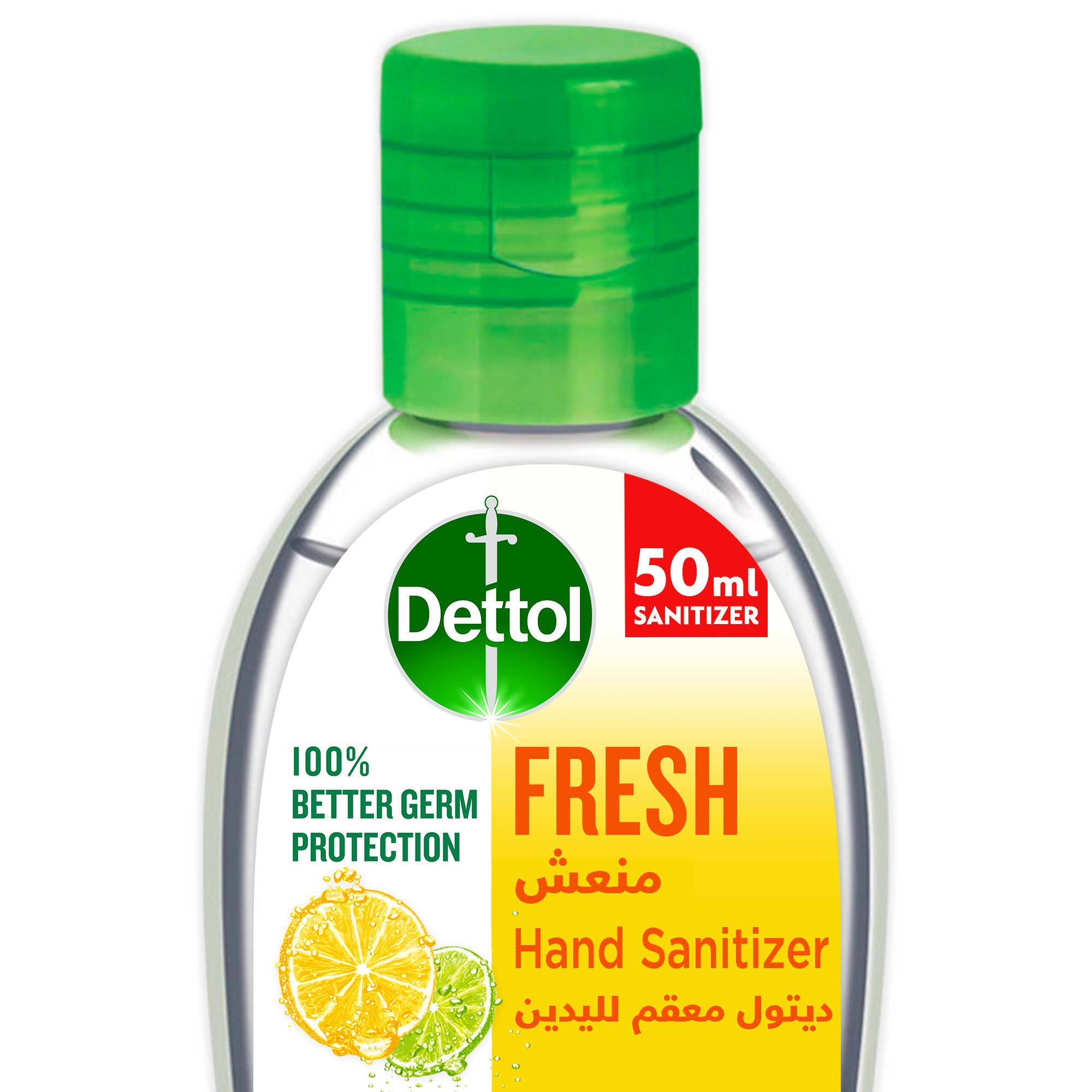 Buy Dettol Spring Fresh Hand Sanitizer, 50ml Online in Bahrain