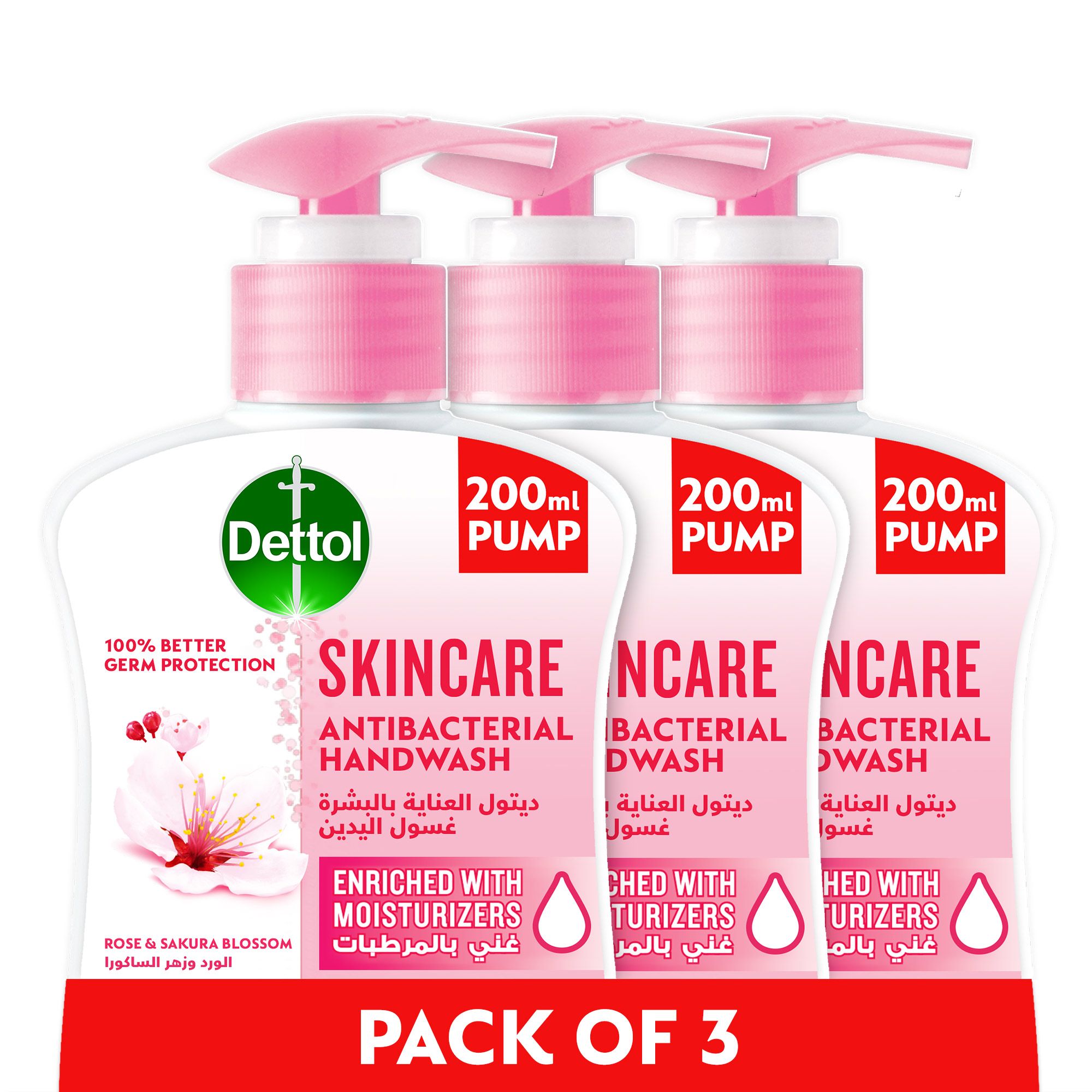 Buy Dettol Skincare Antibacterial Liquid Handwash 3x200ml Online In buy-dettol-skincare-antibacterial-liquid-handwash-3x200ml-online-in