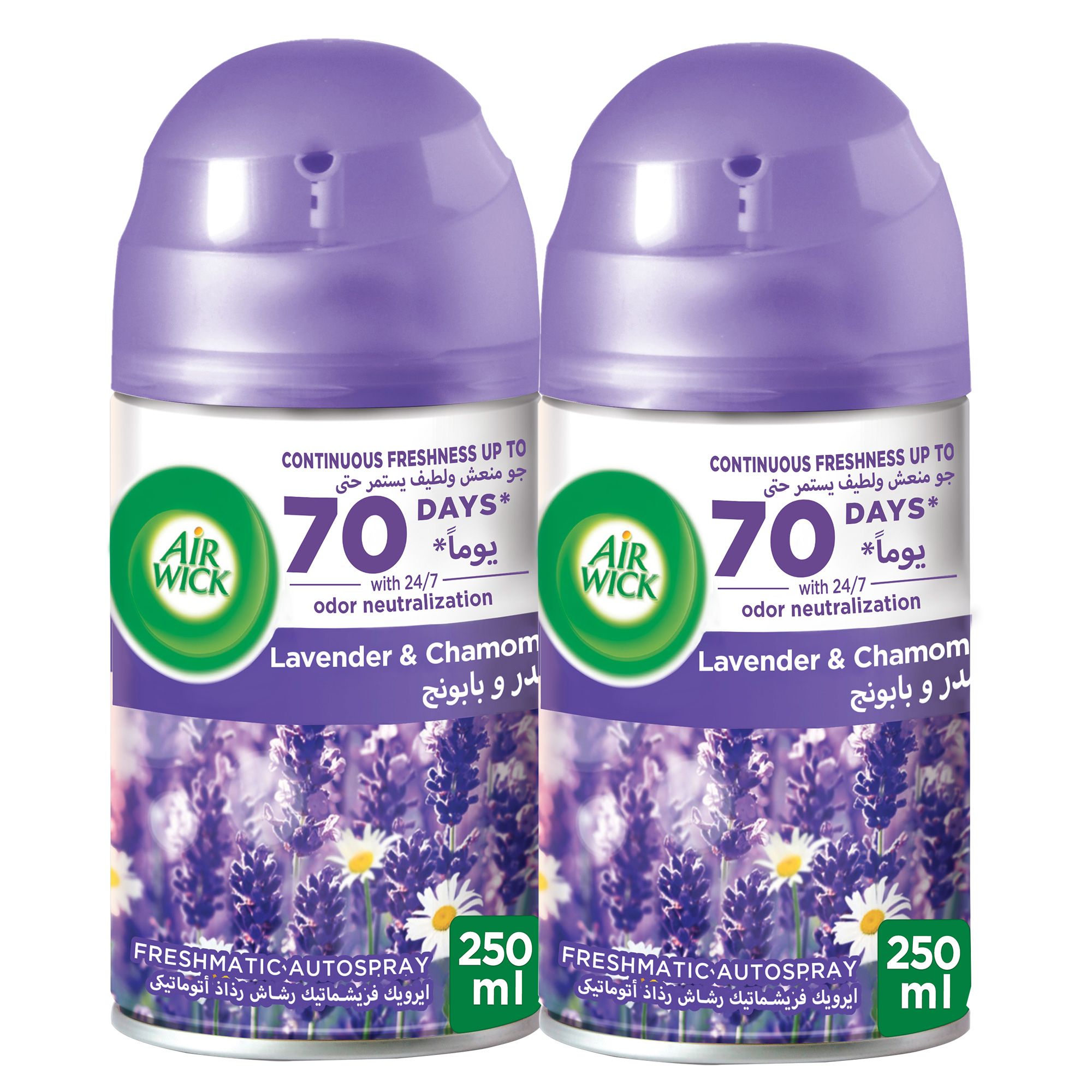 Buy Air Wick Lavender & Chamomile Freshmatic Autospray Refill, 2x250ml Online  in Kuwait