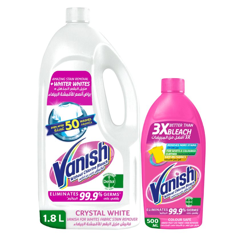 Buy Vanish Laundry Stain Remover Liquid for White & Coloured Clothes, 1
