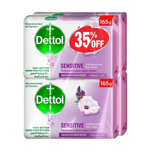 Buy Dettol Sensitive Antibacterial Lavender & White Musk Fragrance Soap