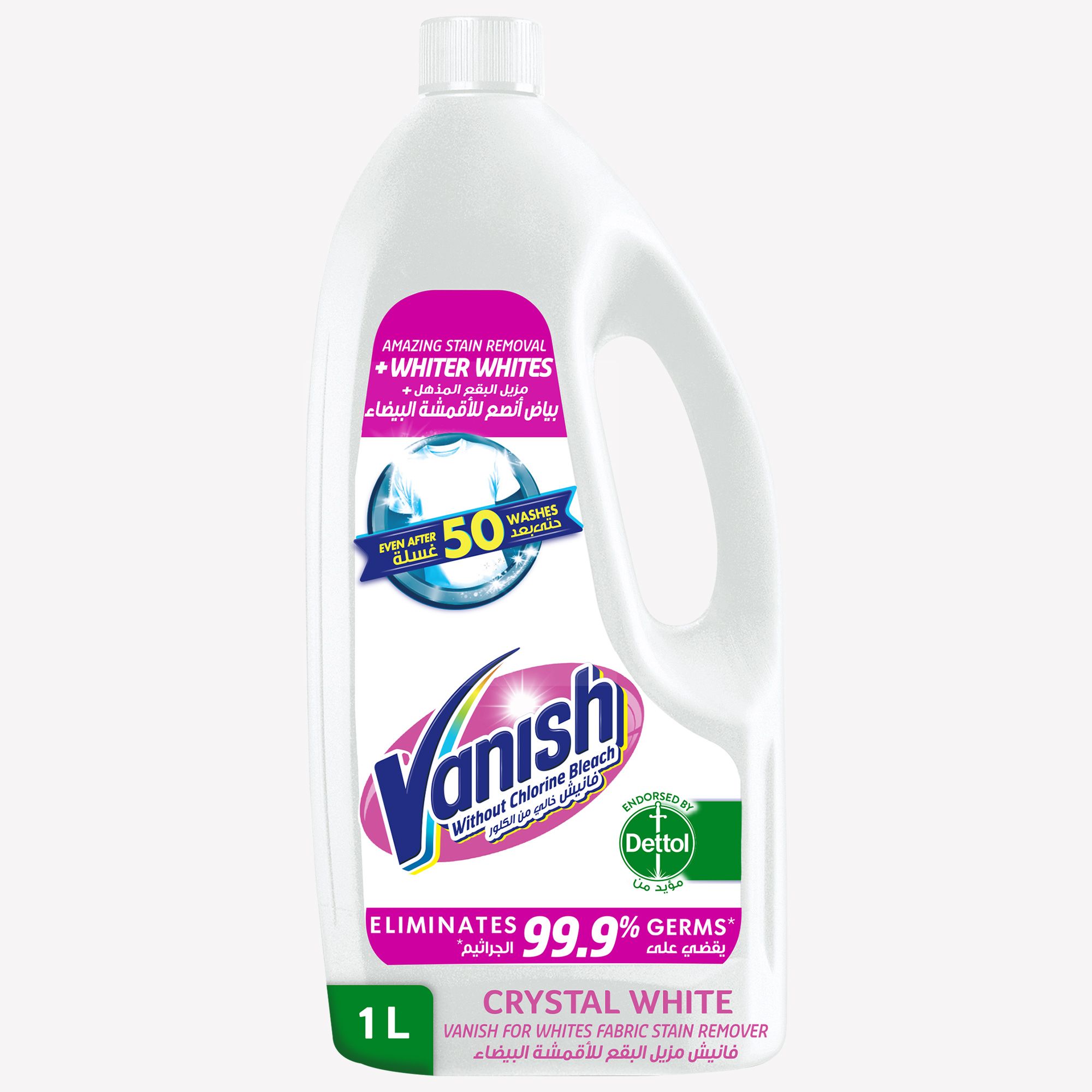 Buy Vanish Crystal White Laundry Stain Remover Liquid for White Clothes