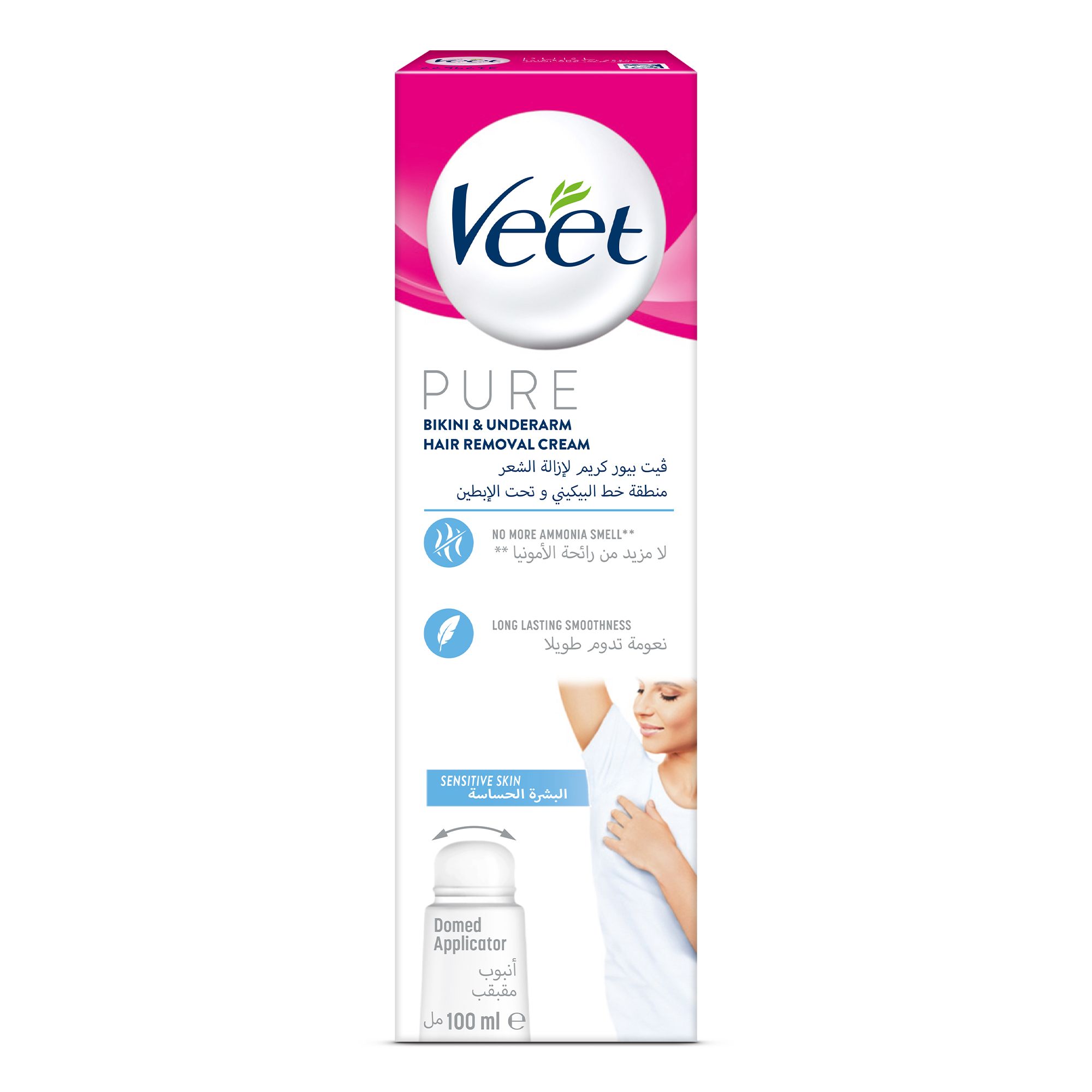 Buy Veet Hair Removal Cream for Bikini & Underarm, 100ml Online in