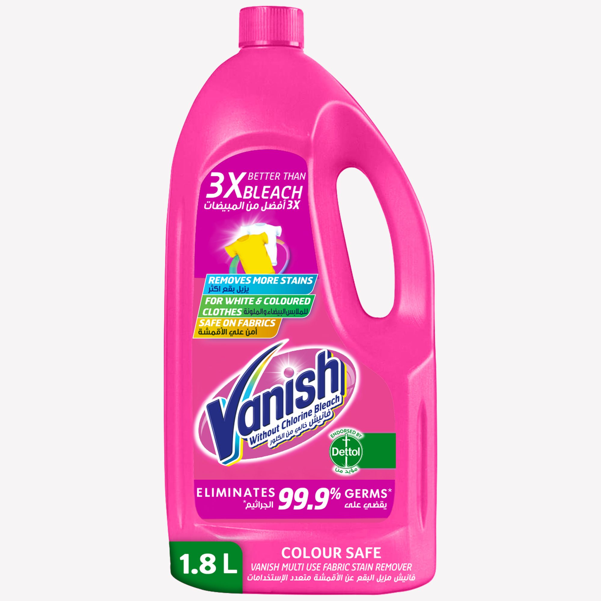 buy-vanish-laundry-stain-remover-liquid-detergent-for-white-and-colored