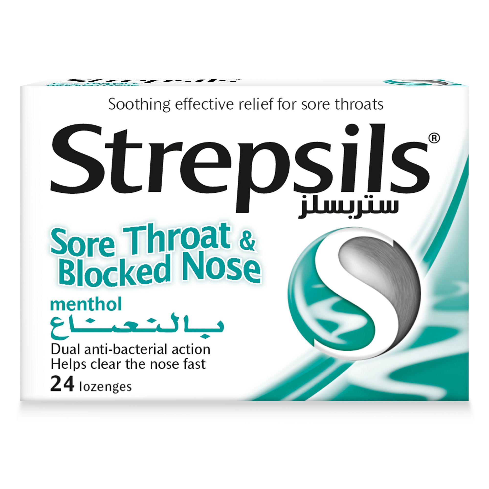 Buy Strepsils Menthol Sore Throat & Blocked Nose Relief Lozenges, 24 ...