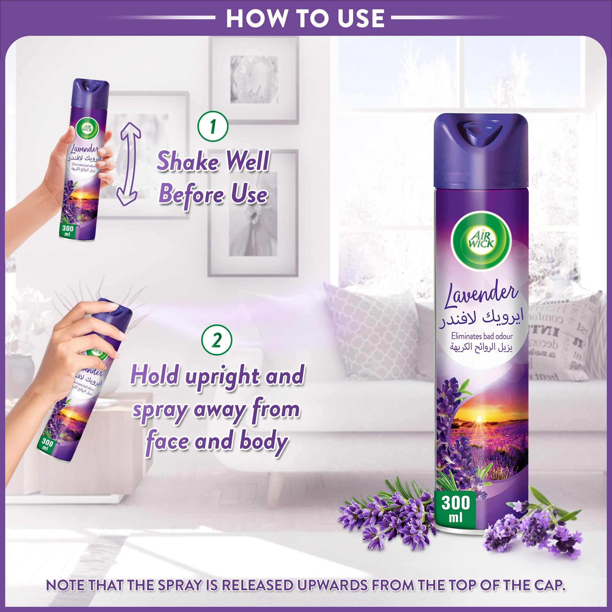 Buy Air Wick Lavender Aerosol Air Freshener, 3x300ml Online in