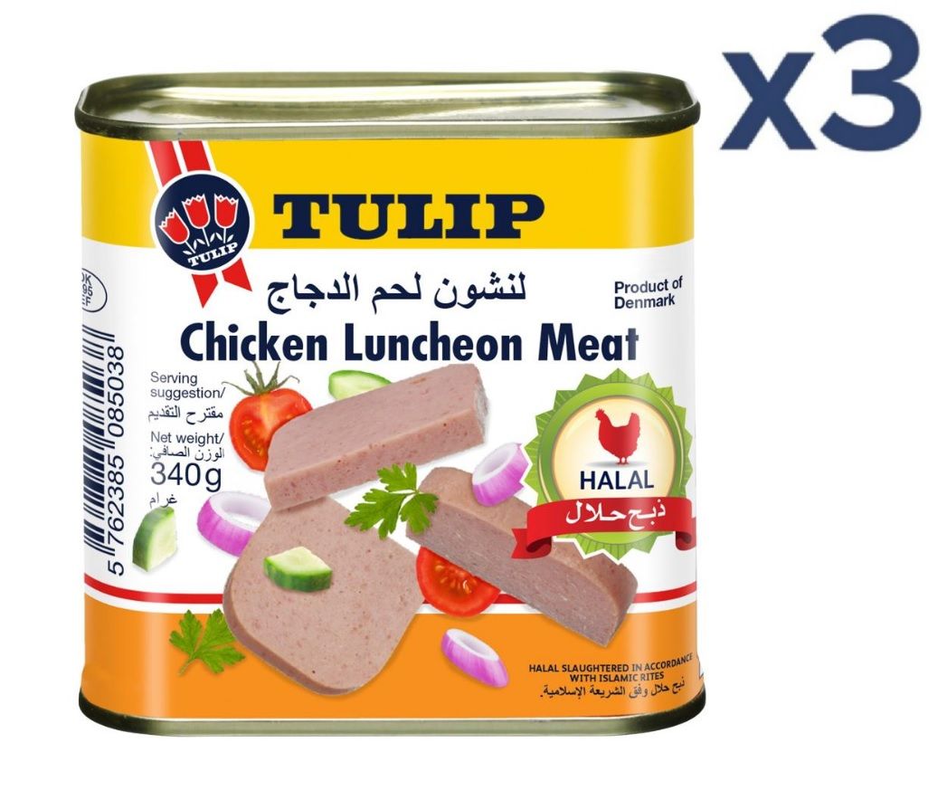 Buy Tulip Chicken Luncheon Meat, 340g X 3 Pcs Online in Kuwait