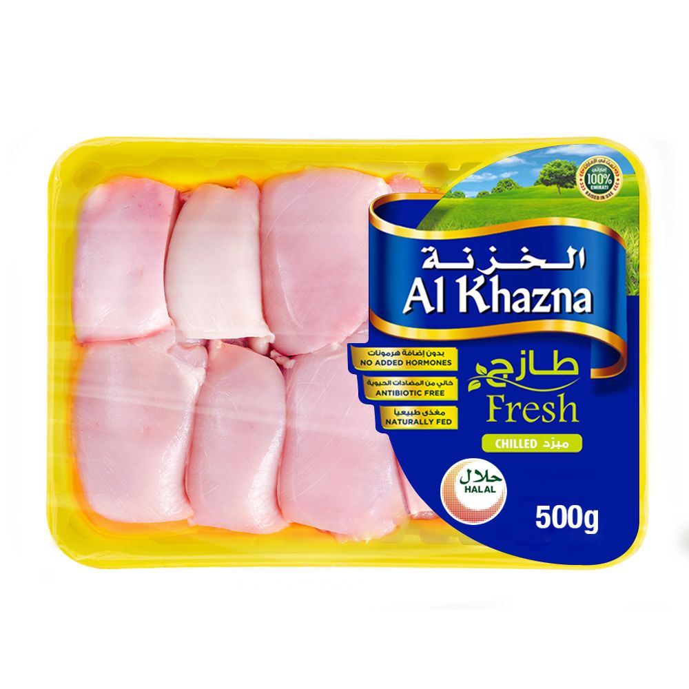 buy-al-khazna-fresh-boneless-chicken-thighs-500g-online-in-uae
