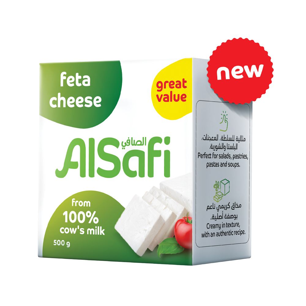 Buy Al Safi Feta Cheese, 500g Online in Kuwait | Talabat Kuwait