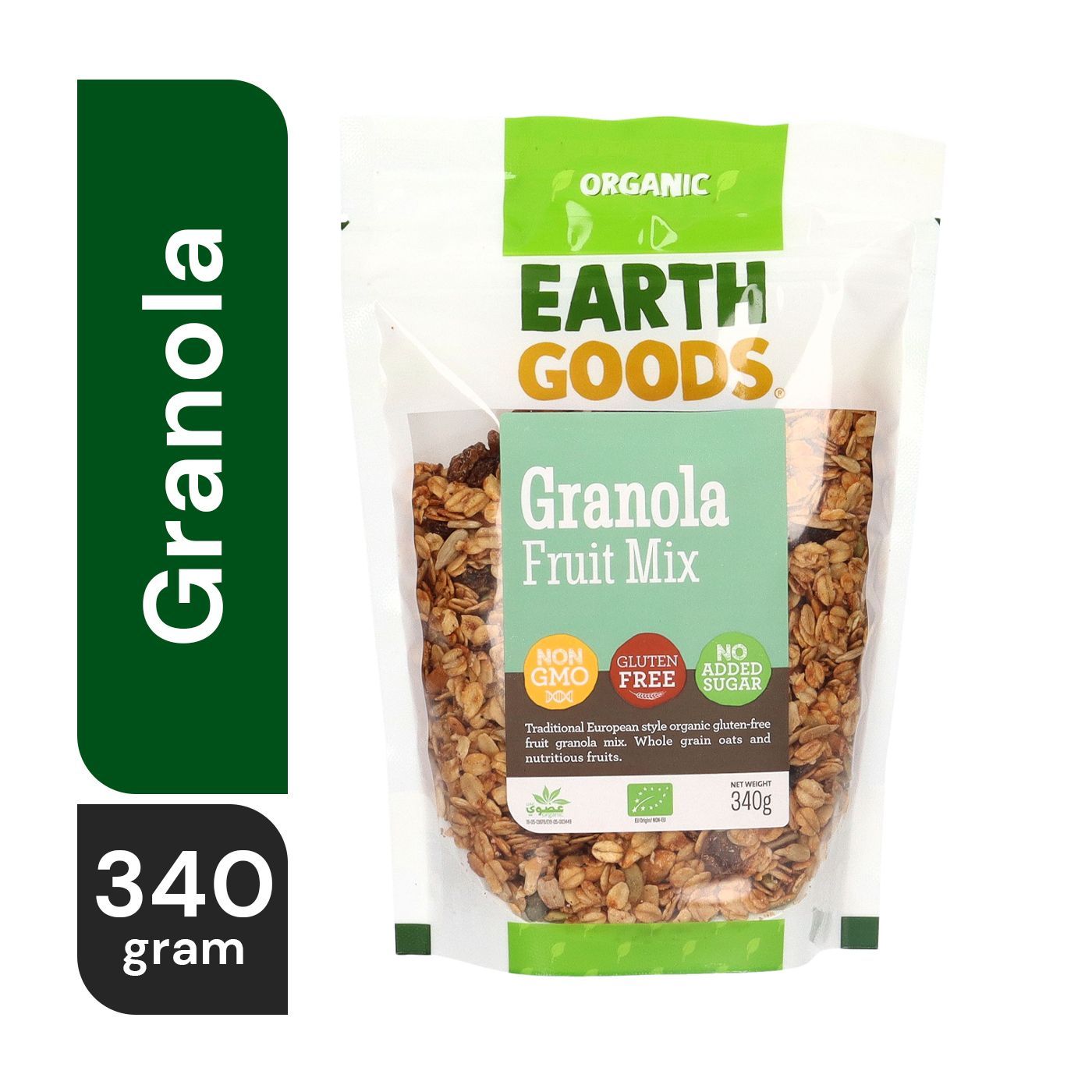 Buy Earth Goods Organic Fruit Granola Mix 340 g Online in UAE Talabat UAE