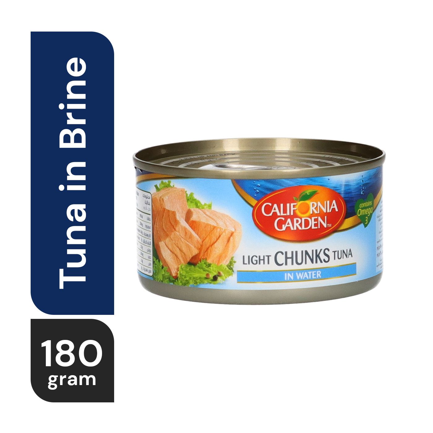 Buy California Garden Light Tuna Chunk In Brine 185 g Online in Bahrain