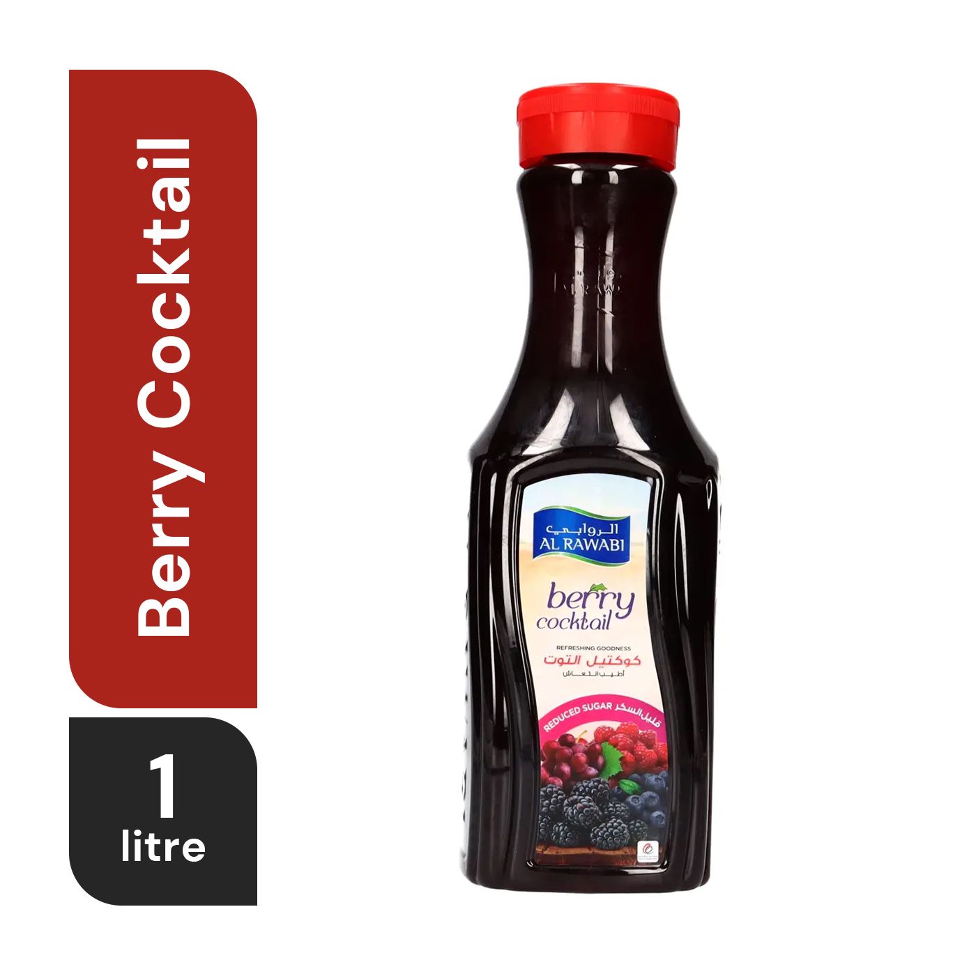 Buy Al Rawabi Berry Cocktail Juice 1 ltr Online in UAE Talabat UAE