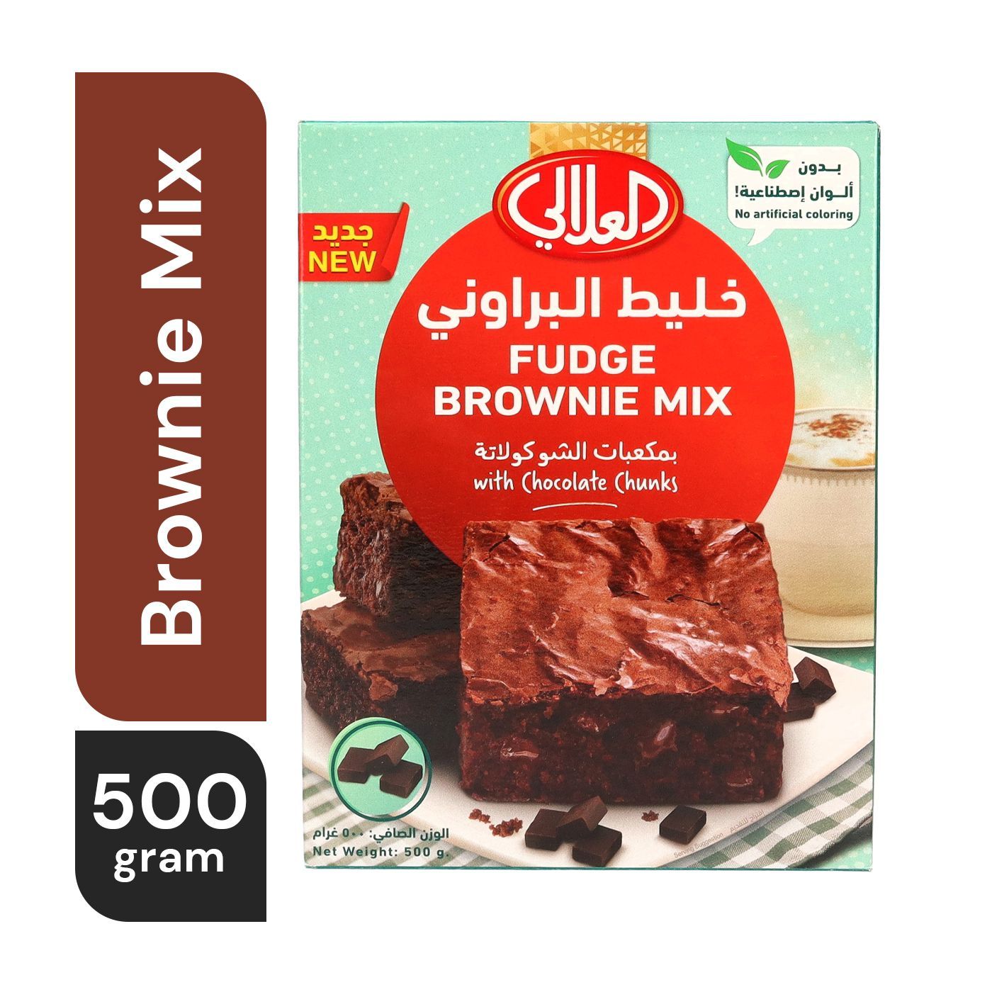 Betty crocker fudge brownie mix chocolate chunk 500g