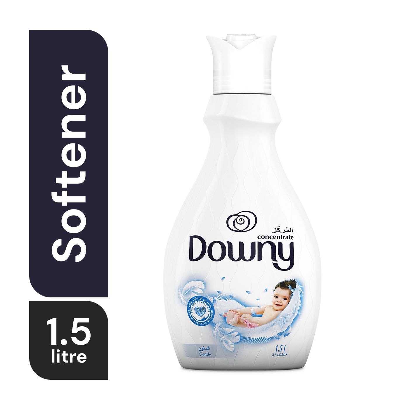 Buy Downy Gentle New Concentrate Fabric Softener 1.5 ltr Online in UAE