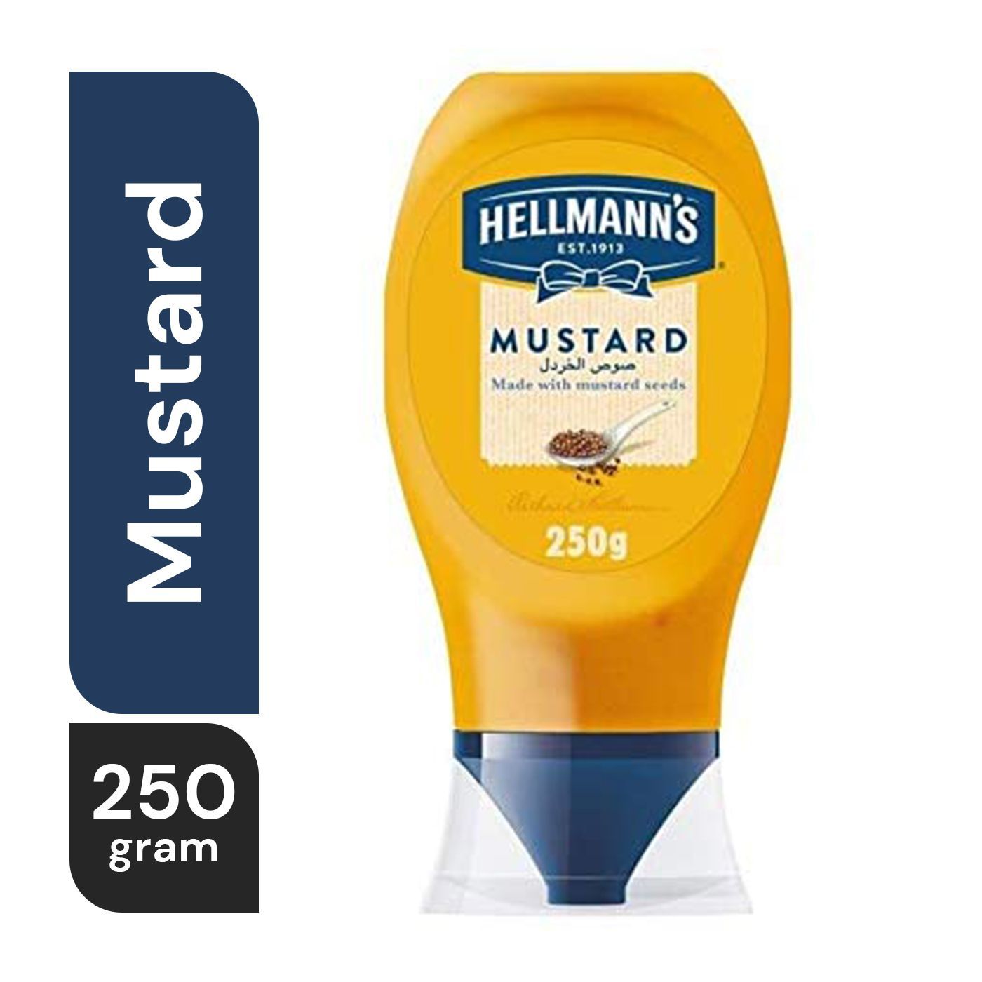 Buy Hellmann's Mustard Seeds 250 g Online in UAE Talabat UAE