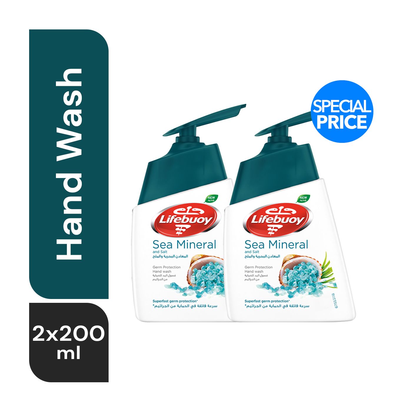 Buy Lifebuoy Antibacterial Hand Wash Sea Mineral 200 ml x 2 Pcs Online