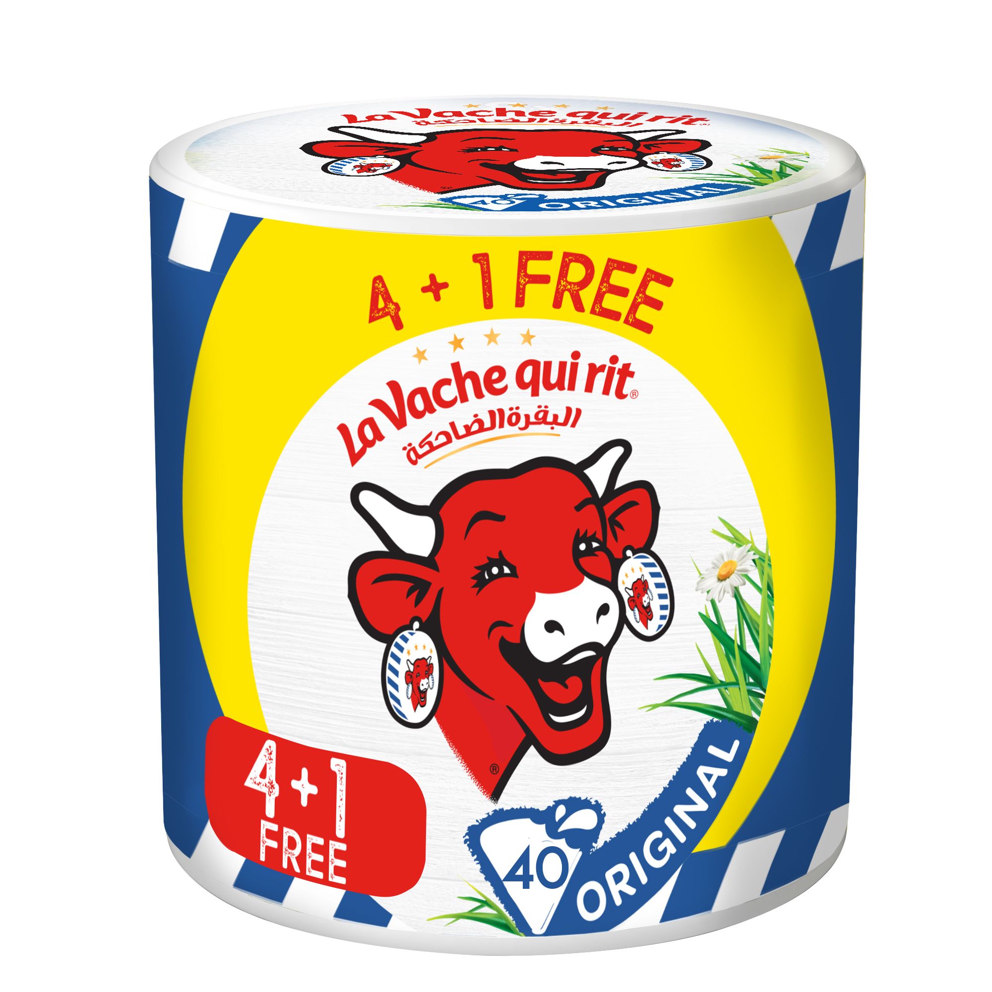 Buy La Vache Qui Rit Original Spreadable Cheese Triangles8 Portions X 5 Pack 40 Portions 