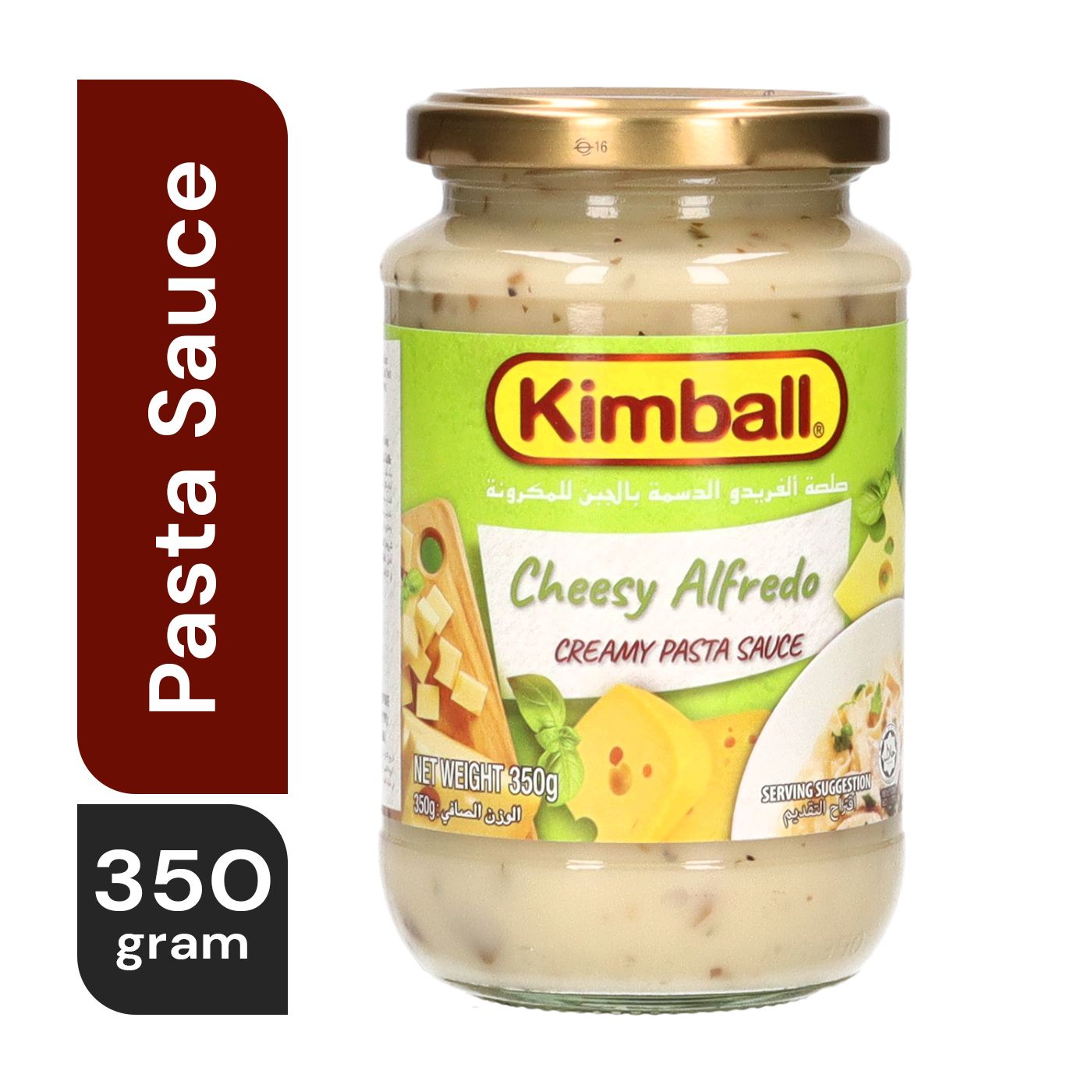 Buy *Kimball Pasta Sauce Cheesy Alfredo 350 g Online in UAE Talabat UAE