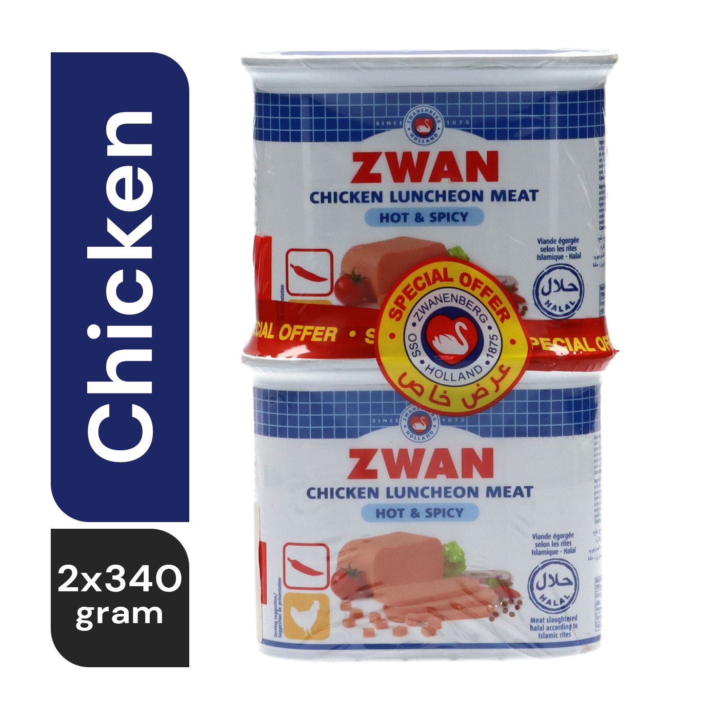 Buy Zwan Luncheon Meat Chicken Hot & Spicy 340 g x 2 Pcs Online in UAE