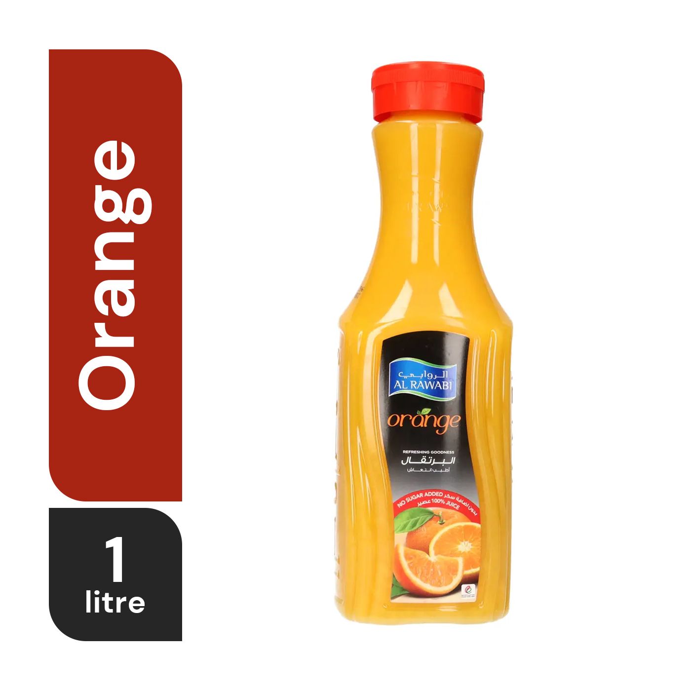 Buy Al Rawabi Orange Juice 1 ltr Online in UAE Talabat UAE