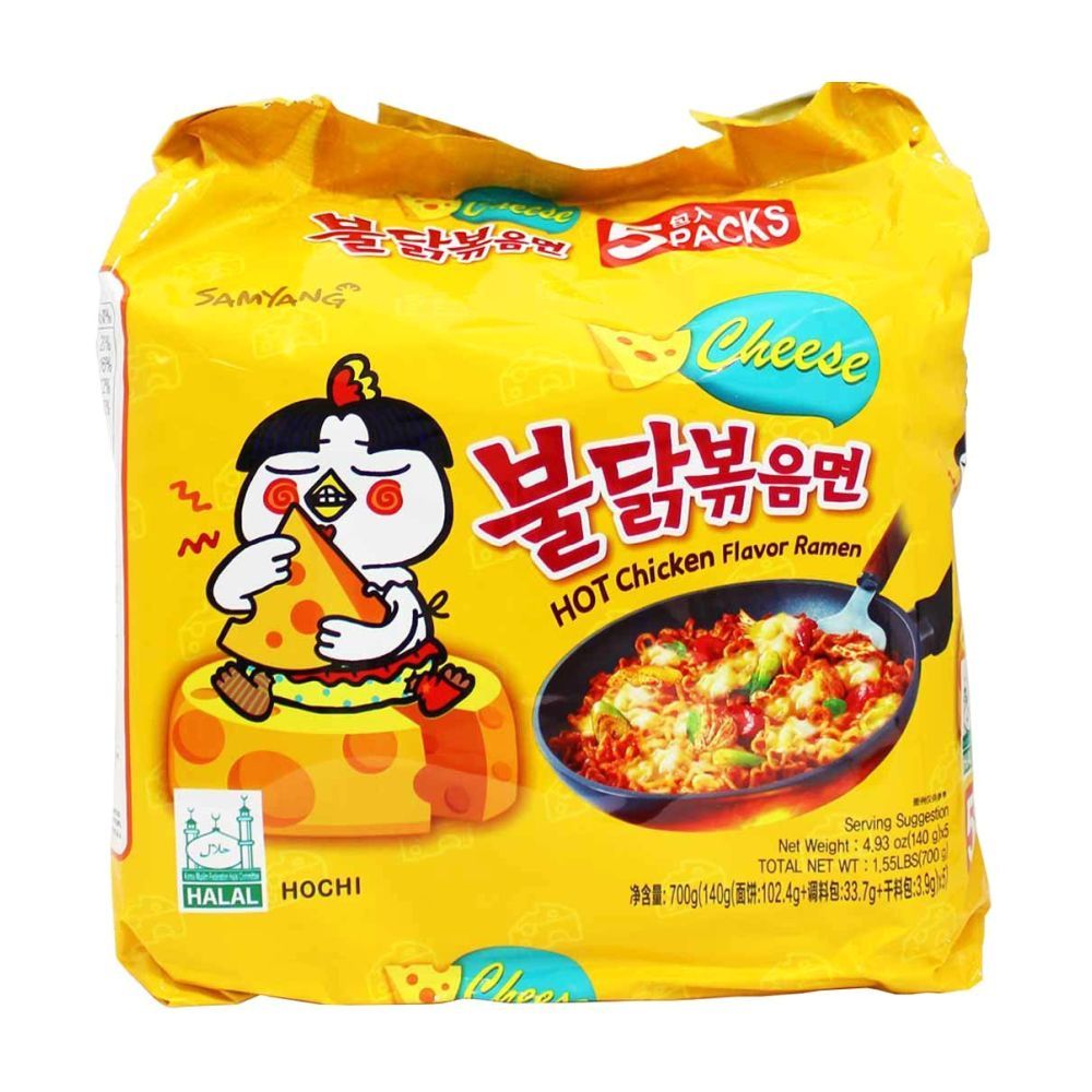 Buy Samyang Buldak Hot Chicken Cheese Flavor Ramen, 5x140g Online in