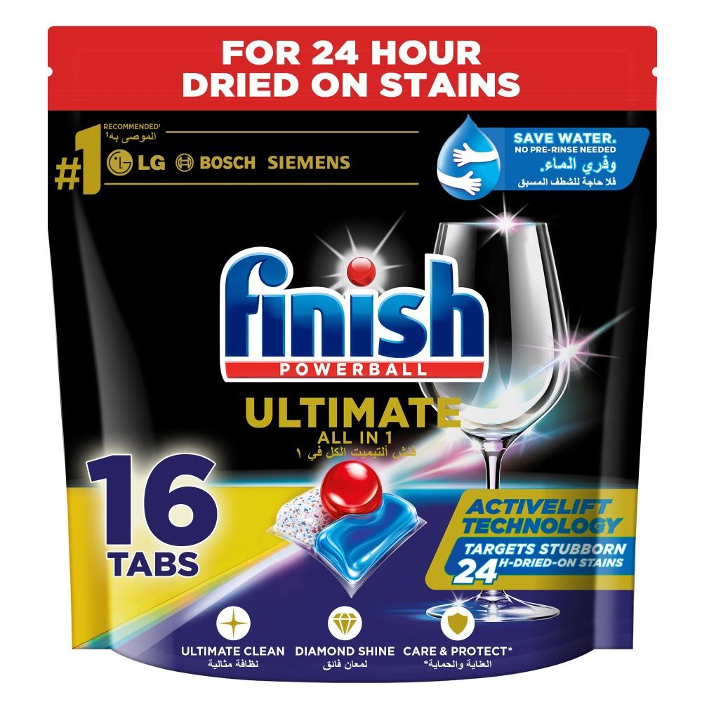 Buy Finish Powerball Quantum Ultimate Lemon Sparkle Dishwasher