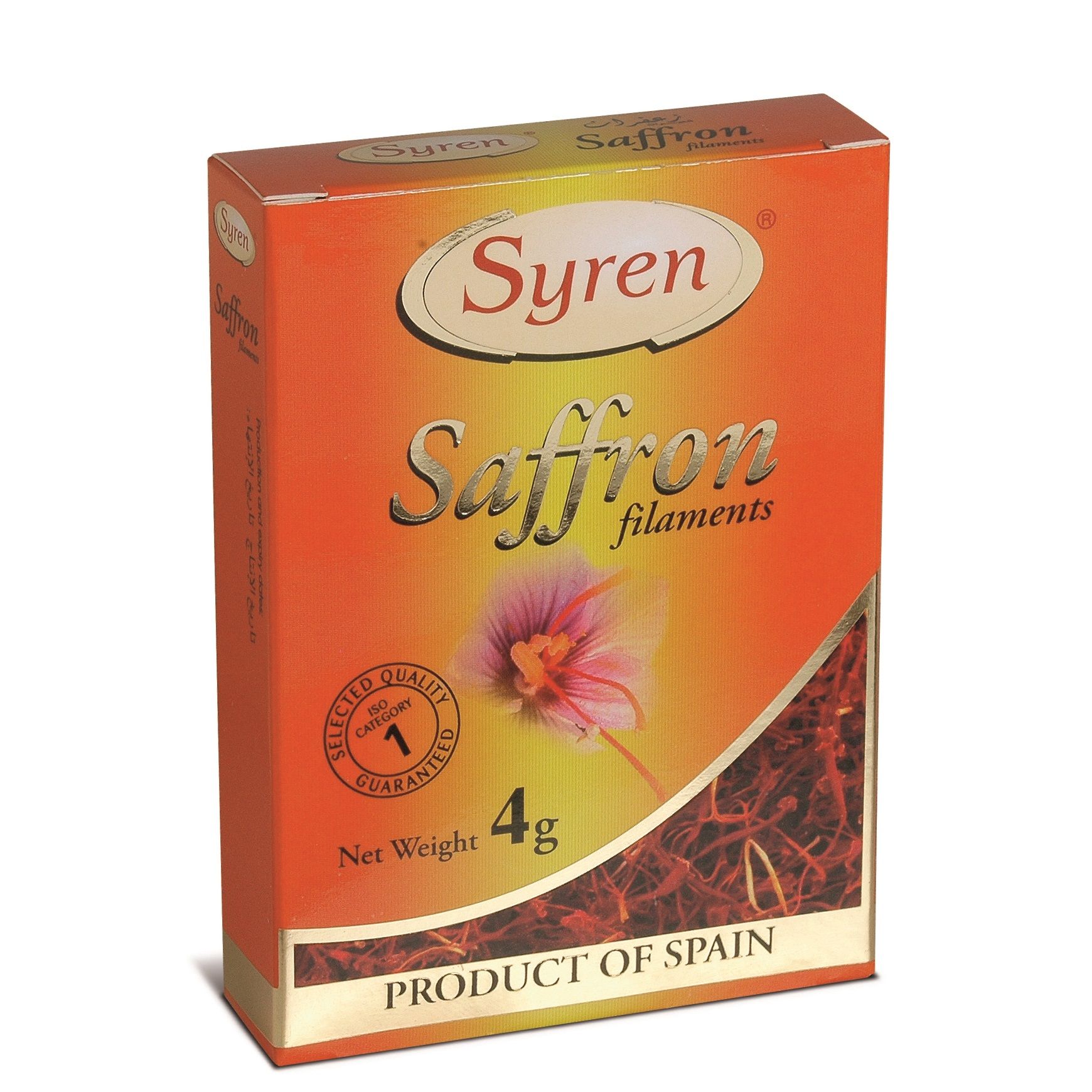 Buy Syren Saffron, 4g Online in Oman Talabat Oman