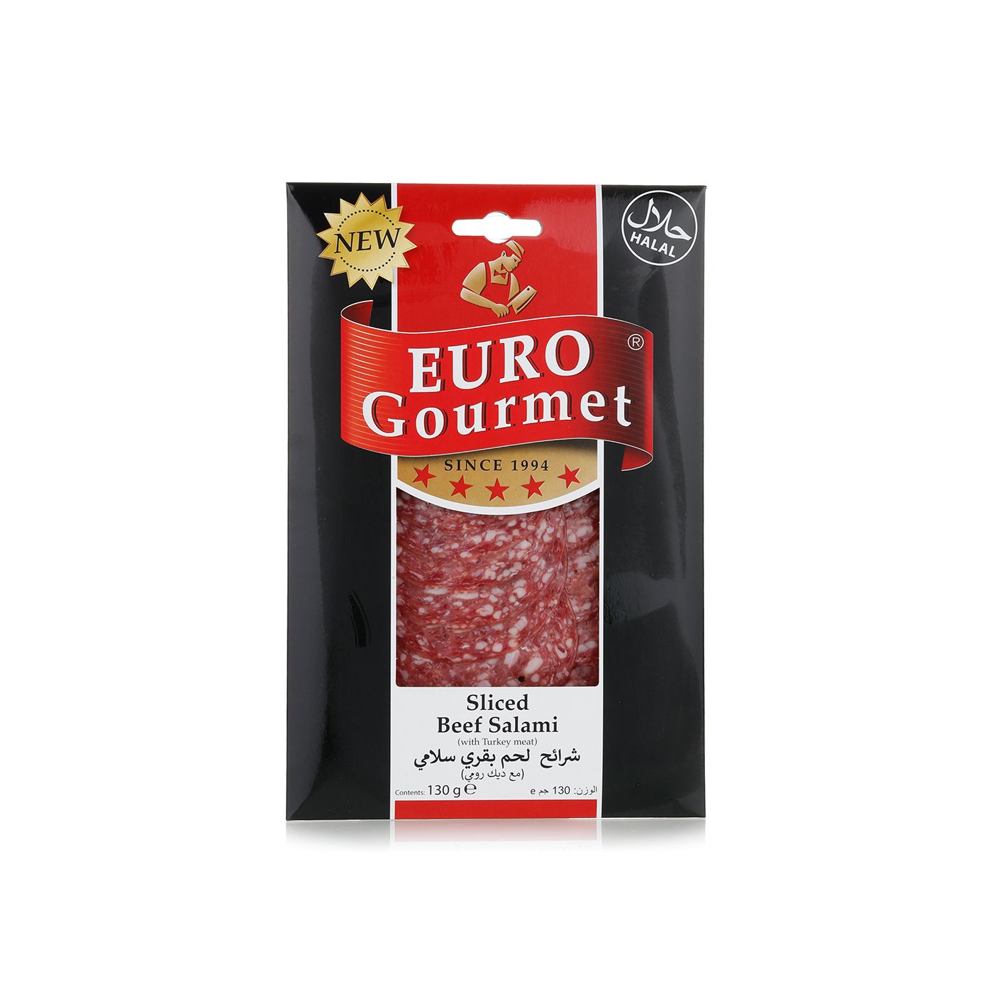 Buy Euro Gourmet Sliced Beef Salami, 130g Online in Kuwait | Talabat Kuwait