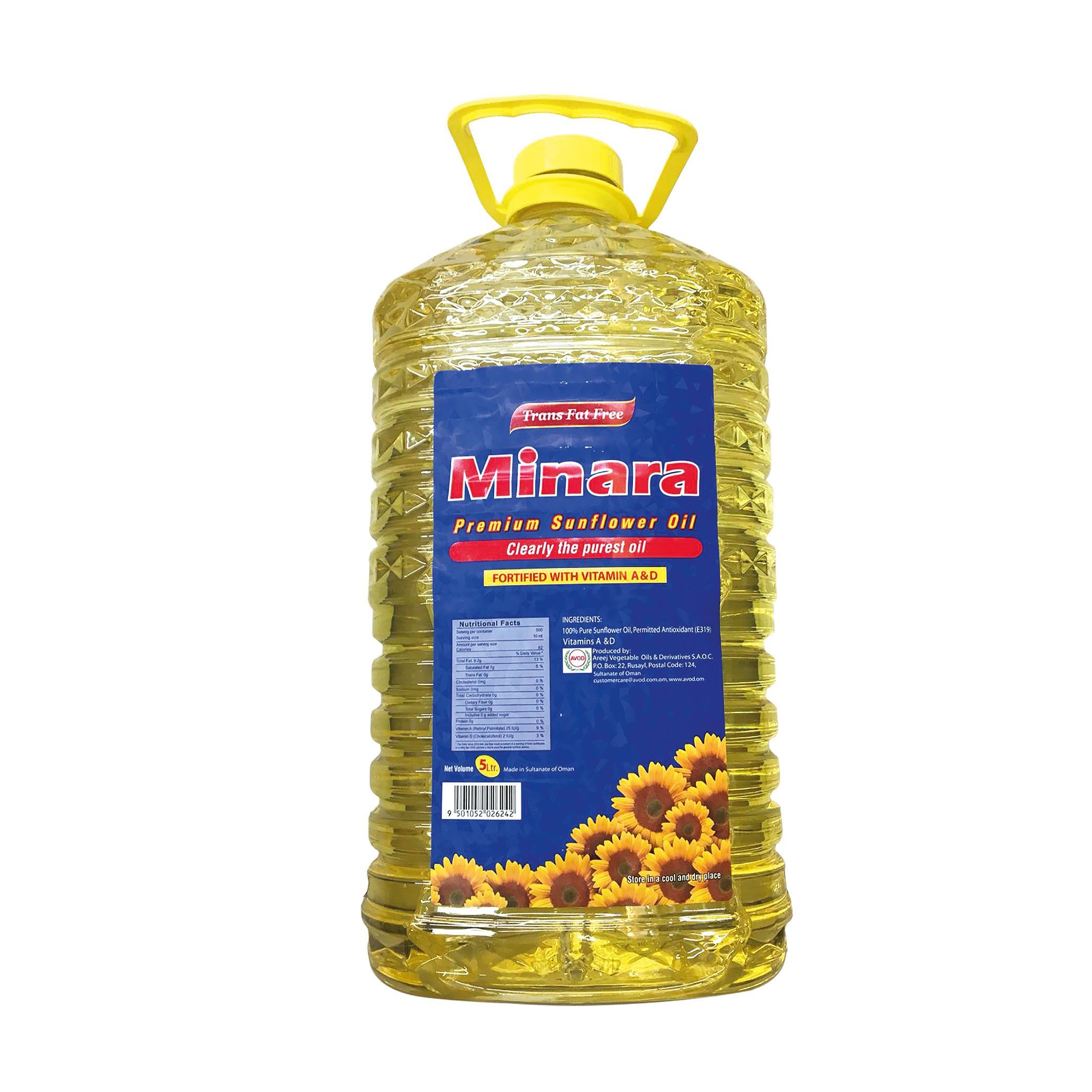Buy Minara Premium Sunflower Oil, 5L Online in Oman Talabat Oman