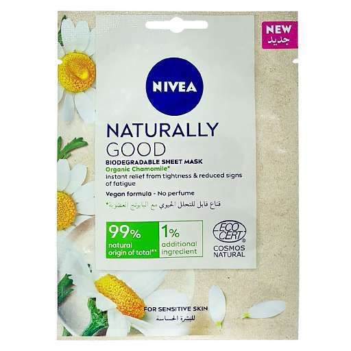 Buy NIVEA Face Sheet Mask Soothing, Naturally Good with Organic