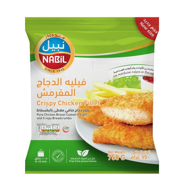 Buy Nabil Chicken Filet Breaded 750G Online in Kuwait Talabat Kuwait