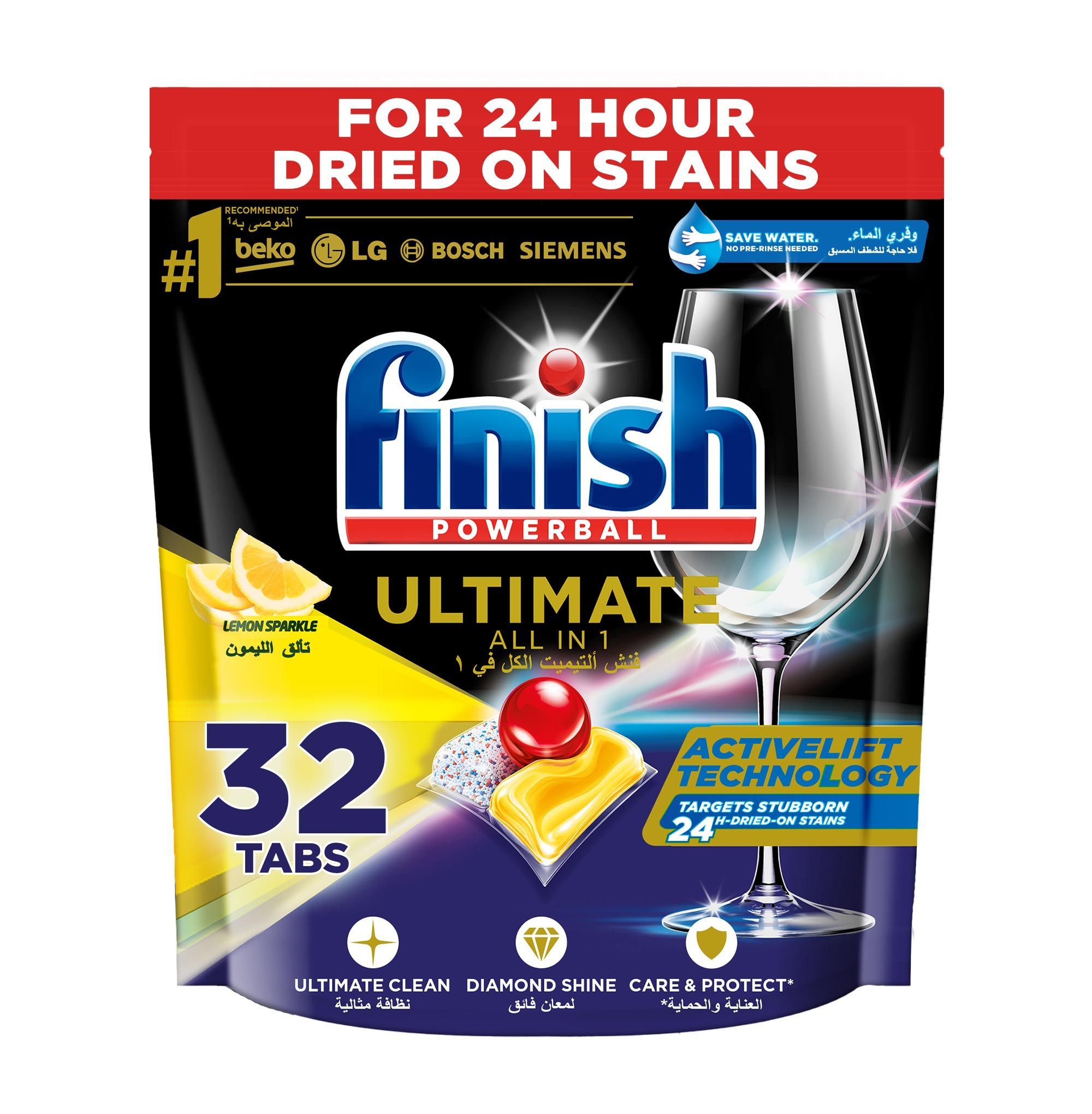 Buy Finish Lemon Powerball Quantum Ultimate Dishwasher Tablets, 32 ...