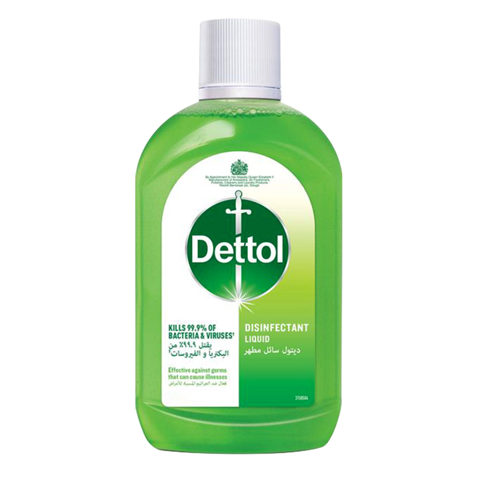 Buy Dettol Antibacterial Antiseptic Disinfectant Liquid Ml Online In Oman Talabat Oman