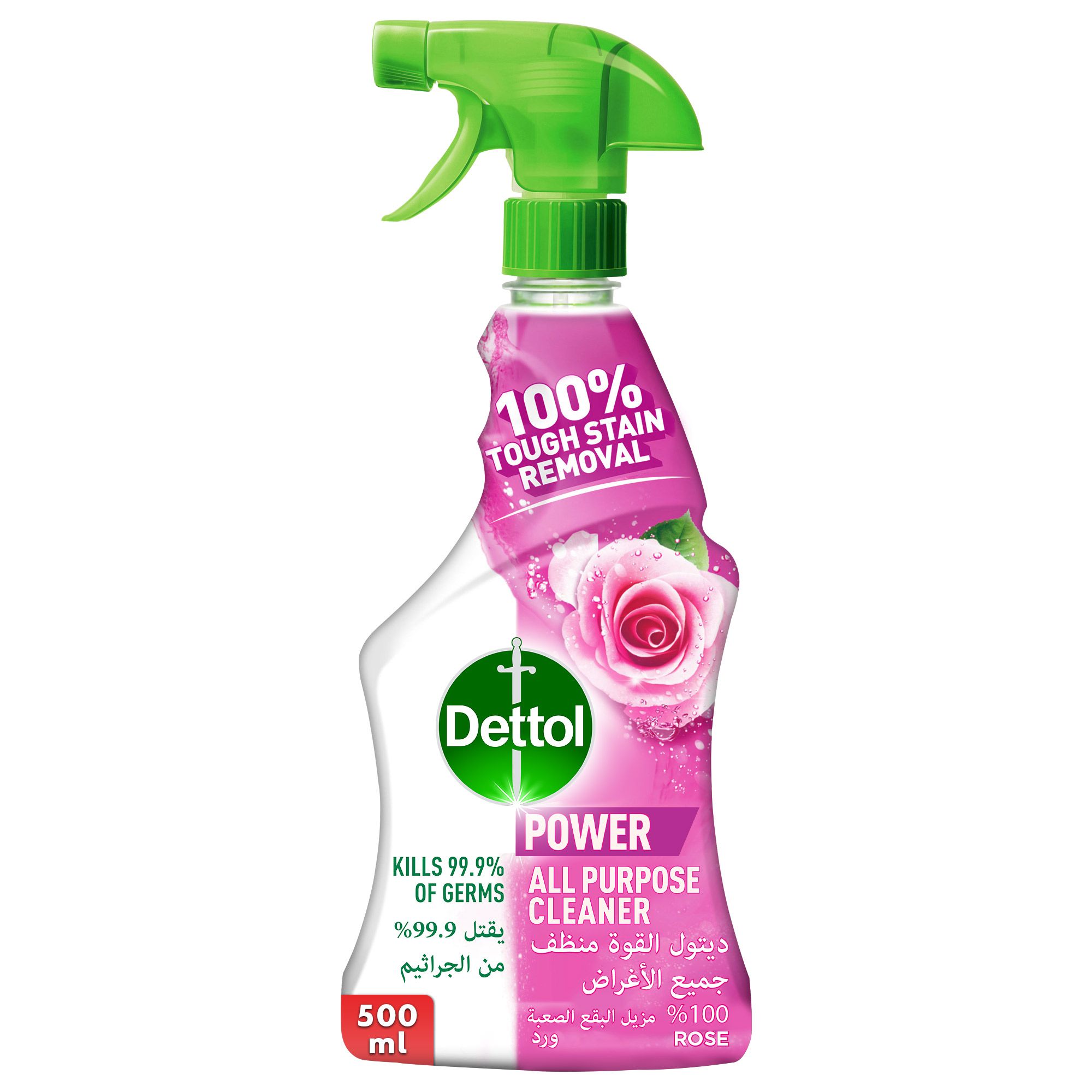 Buy Dettol Rose Disinfectant Kitchen Cleaner Spray 500 ml Online in UAE