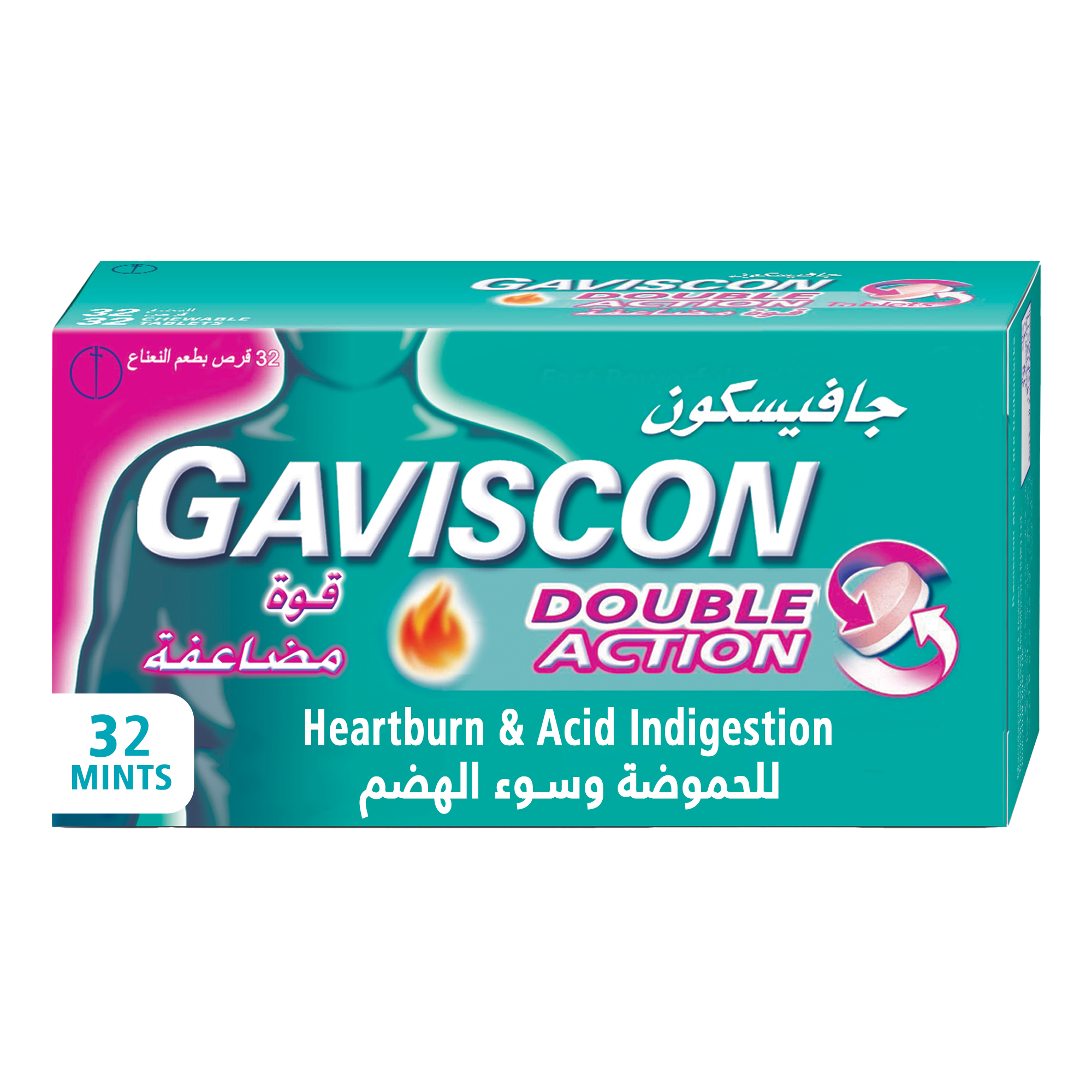 gaviscon double action heartburn and indigestion tablets mint