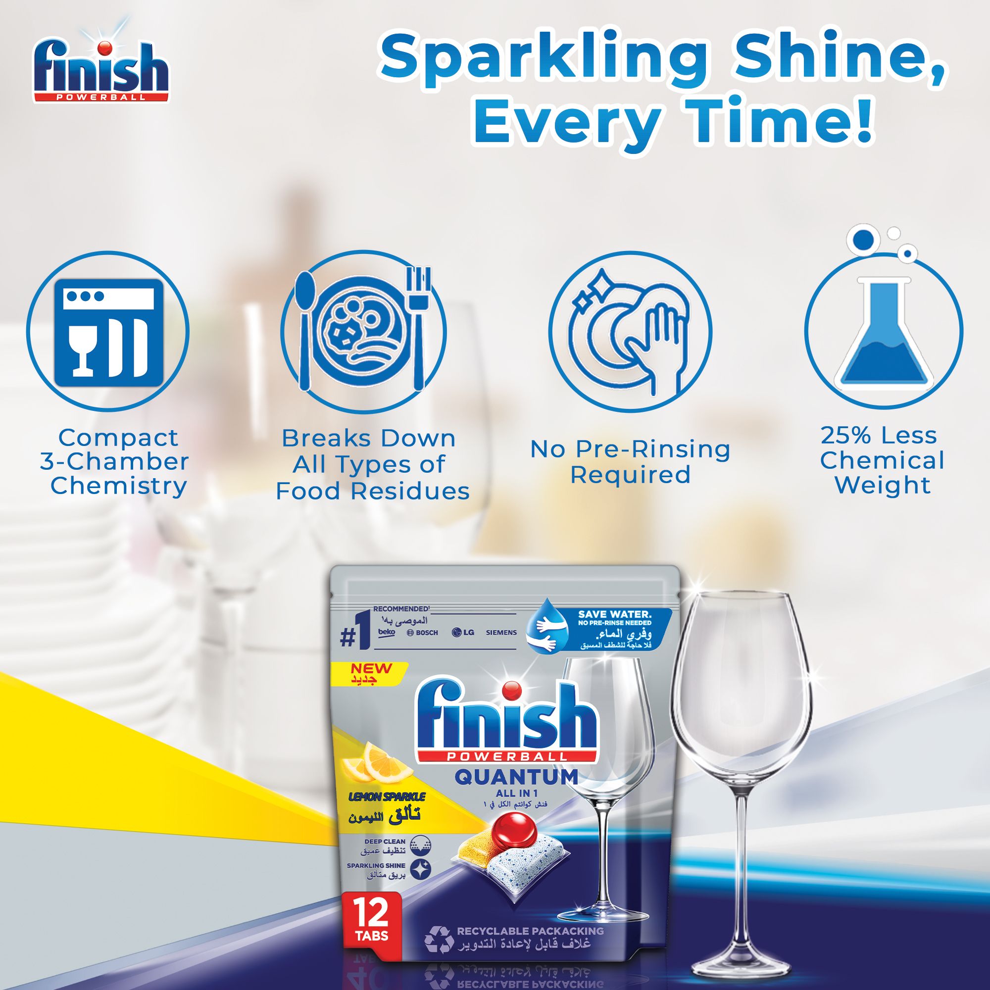 FAIRY Platinum Plus Dishwasher Capsules - 30 tabs price in Egypt