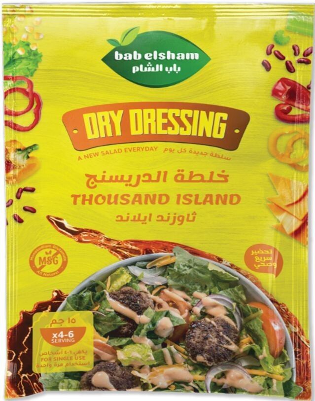 Buy Bab Elsham Thousand Islands Dressing, 15g Online in Egypt | Talabat ... Buy Bab Elsham Thousand Islands Dressing, 15g Online in Egypt | Talabat ...