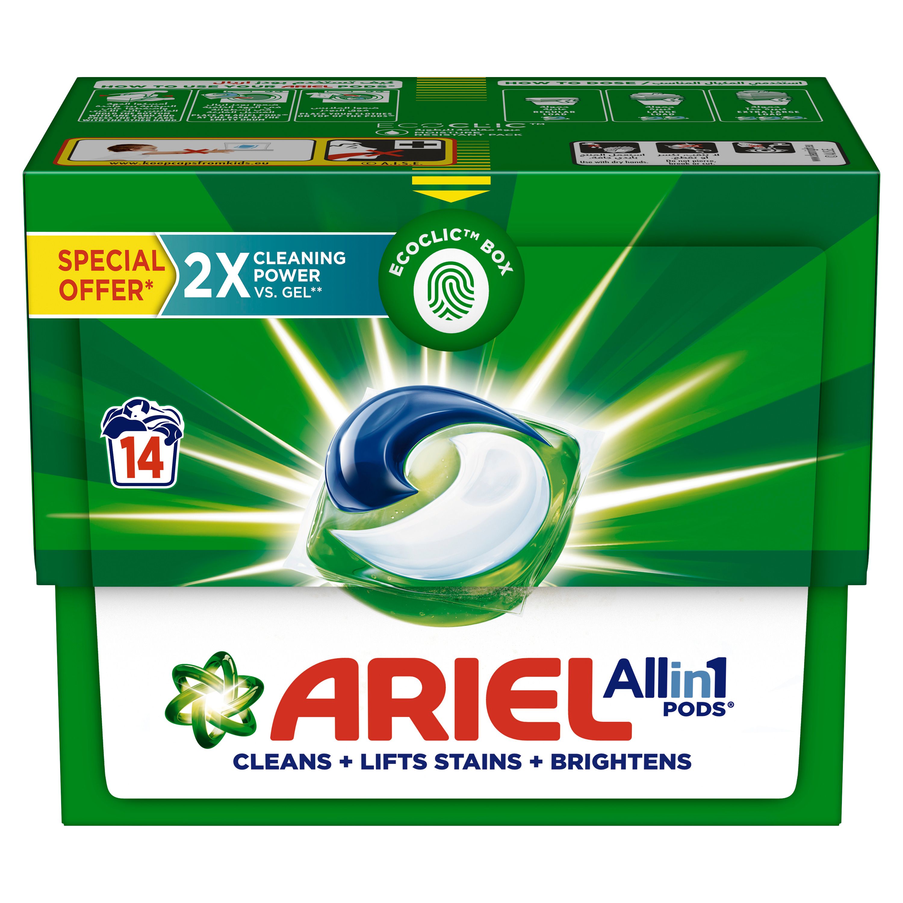Buy Ariel Original Allin1 Laundry Detergent Pods, 15 Count Online in Kuwait Talabat Kuwait