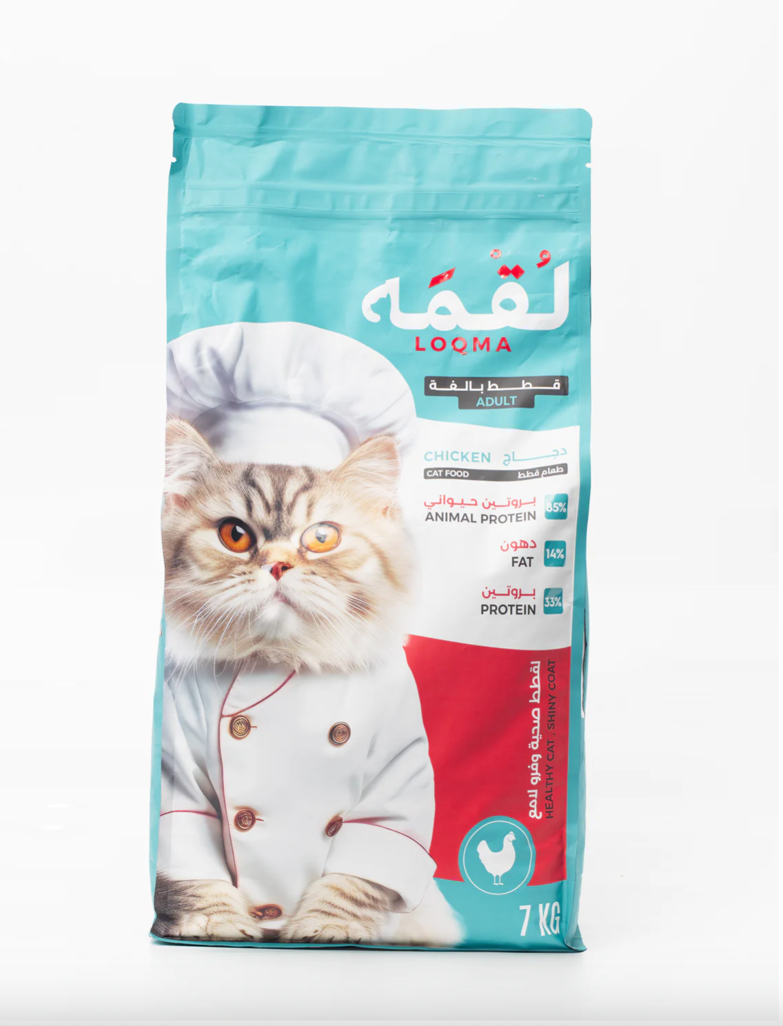 Buy Loqma Cat Dry Food Chicken Flavor for Adult Cats, 7kg Online in