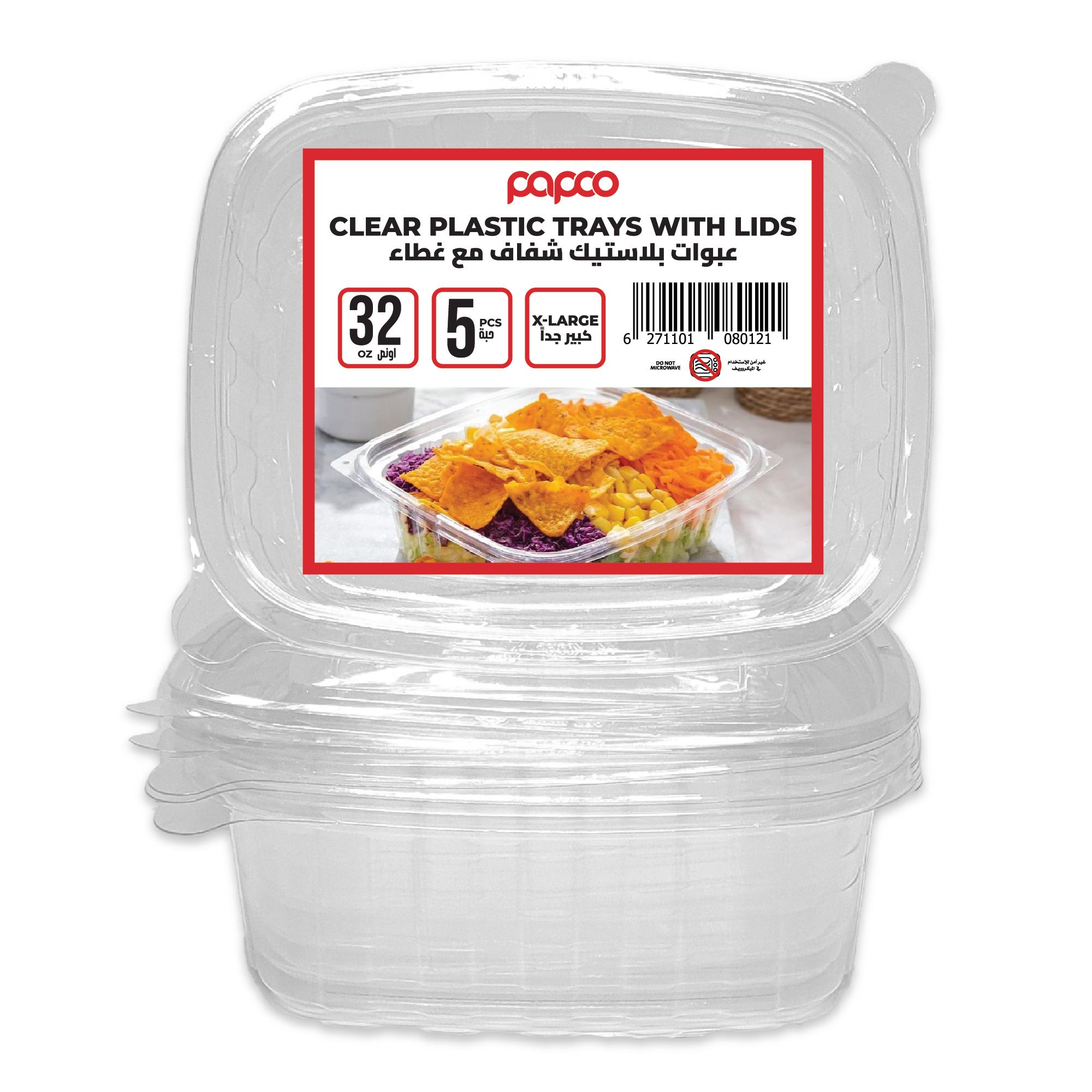 Buy Papco Clear 32 oz Plastic Trays, 5 Pieces + Lids Online in Kuwait